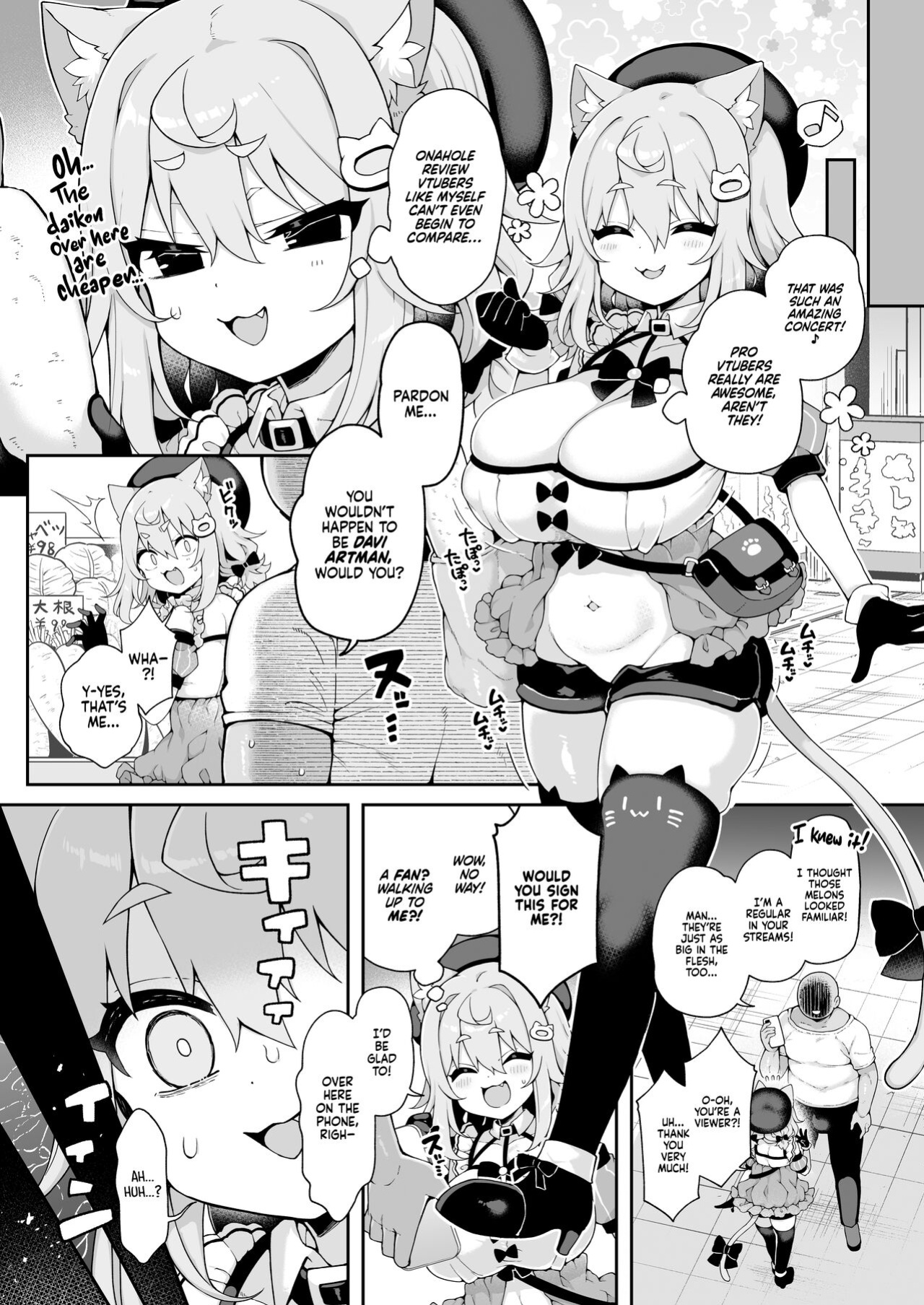 [Aratoya (Arato Asato)] DaviGaki WakaraSex + Guest Manga | Davi Brat's Correction Fuckfest + Guest Manga [Xzosk]