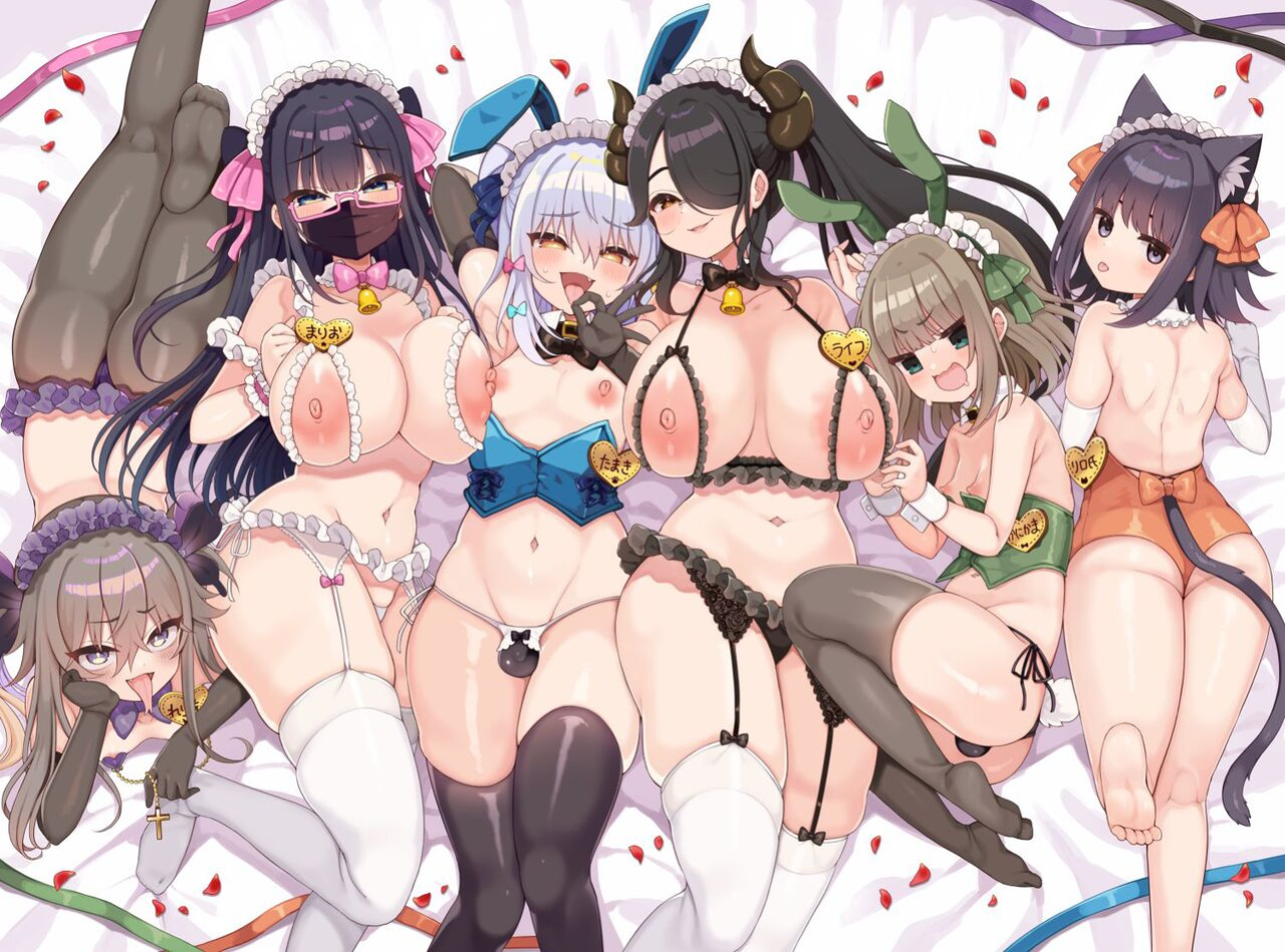 [Aratoya (Arato Asato)] DaviGaki WakaraSex + Guest Manga | Davi Brat's Correction Fuckfest + Guest Manga [Xzosk]