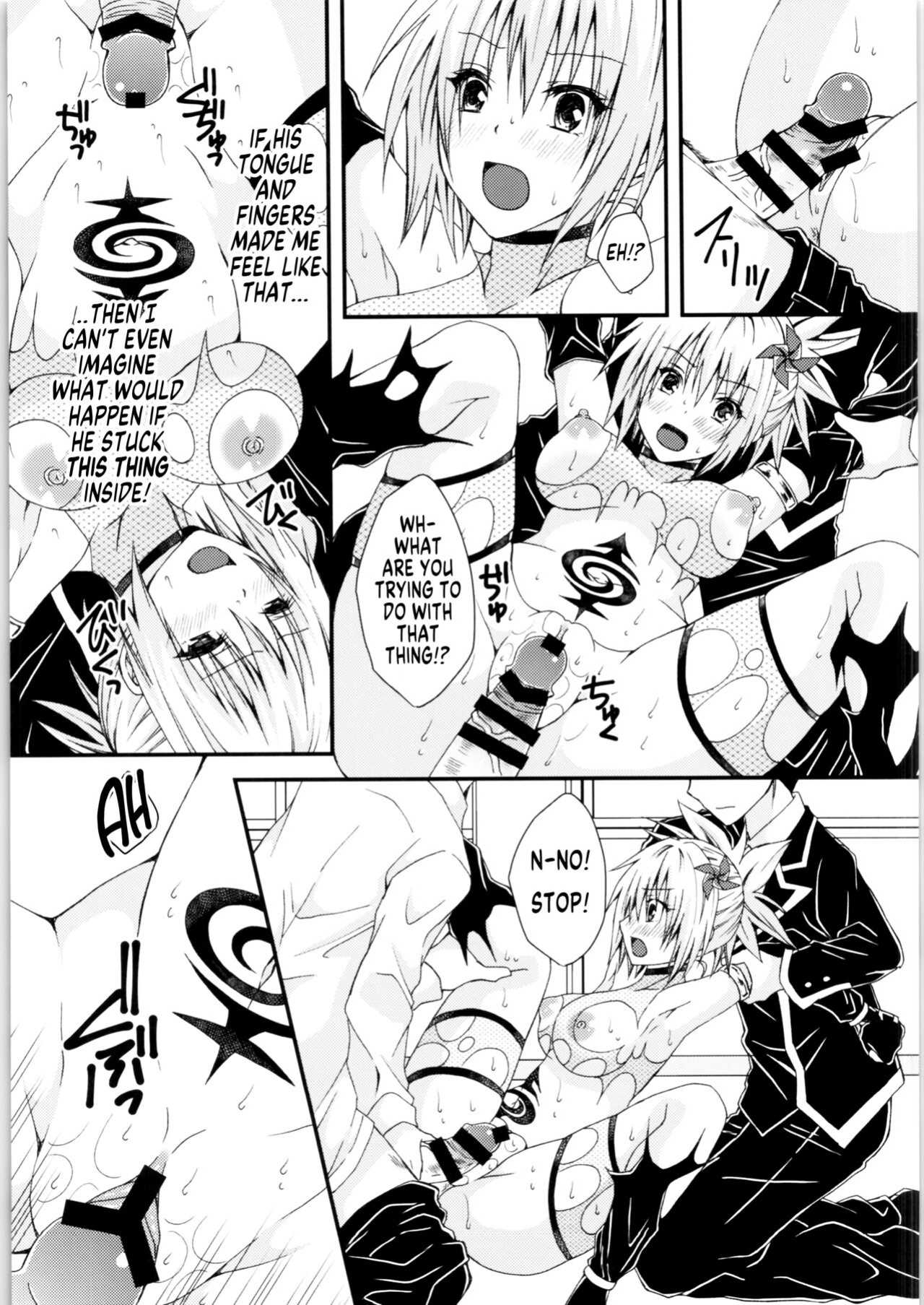 (AC2) [Hyogetsu (Momonoki Fum)] Matsuri no Ato (Ayakashi Triangle) [GTF]