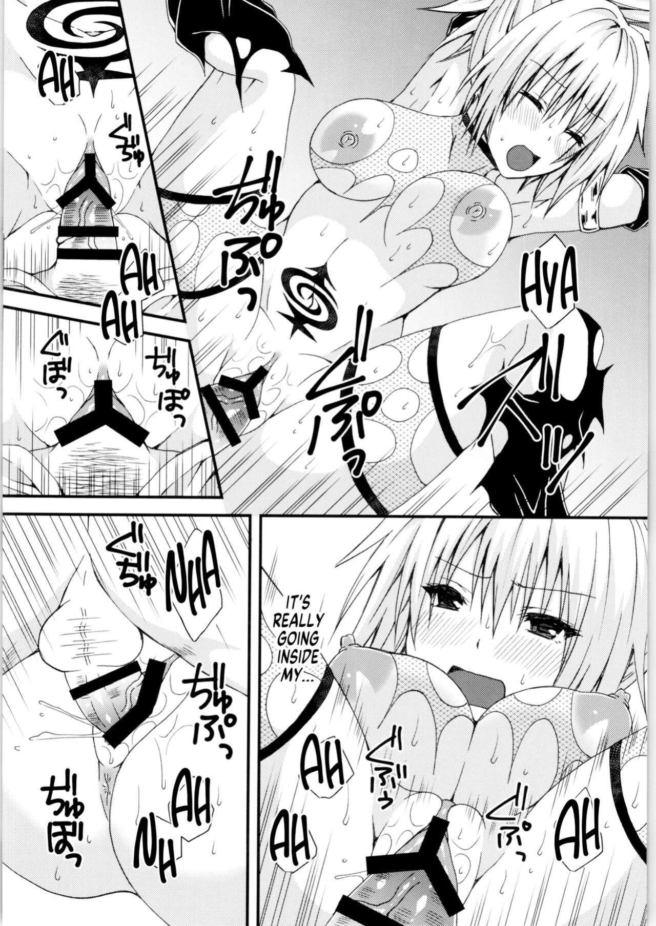 (AC2) [Hyogetsu (Momonoki Fum)] Matsuri no Ato (Ayakashi Triangle) [GTF]