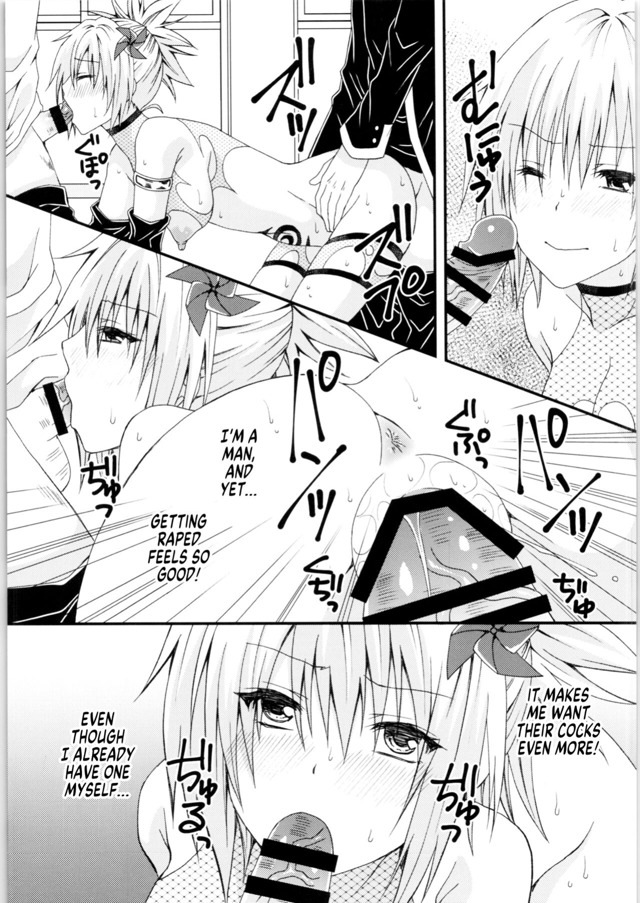 (AC2) [Hyogetsu (Momonoki Fum)] Matsuri no Ato (Ayakashi Triangle) [GTF]
