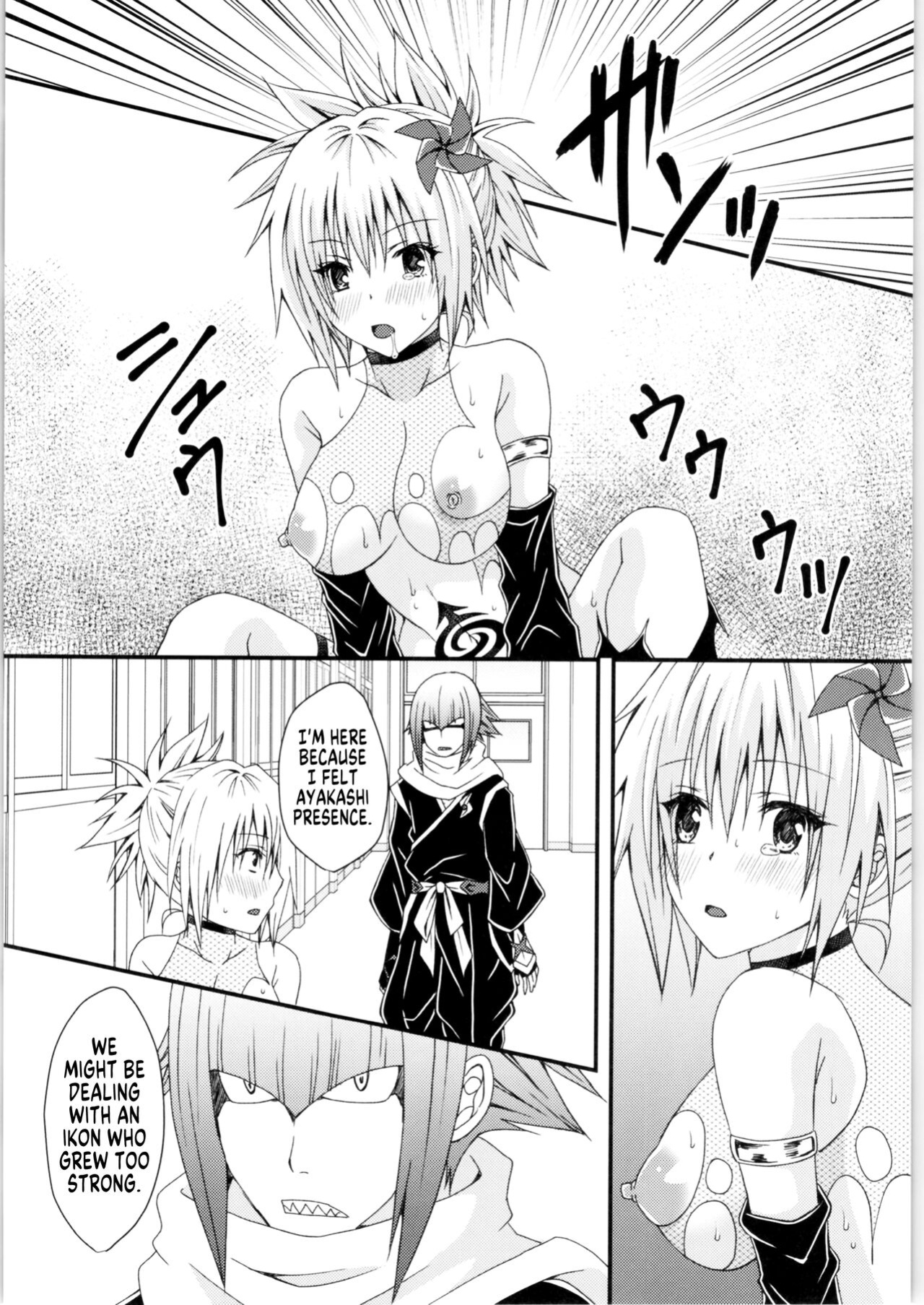 (AC2) [Hyogetsu (Momonoki Fum)] Matsuri no Ato (Ayakashi Triangle) [GTF]