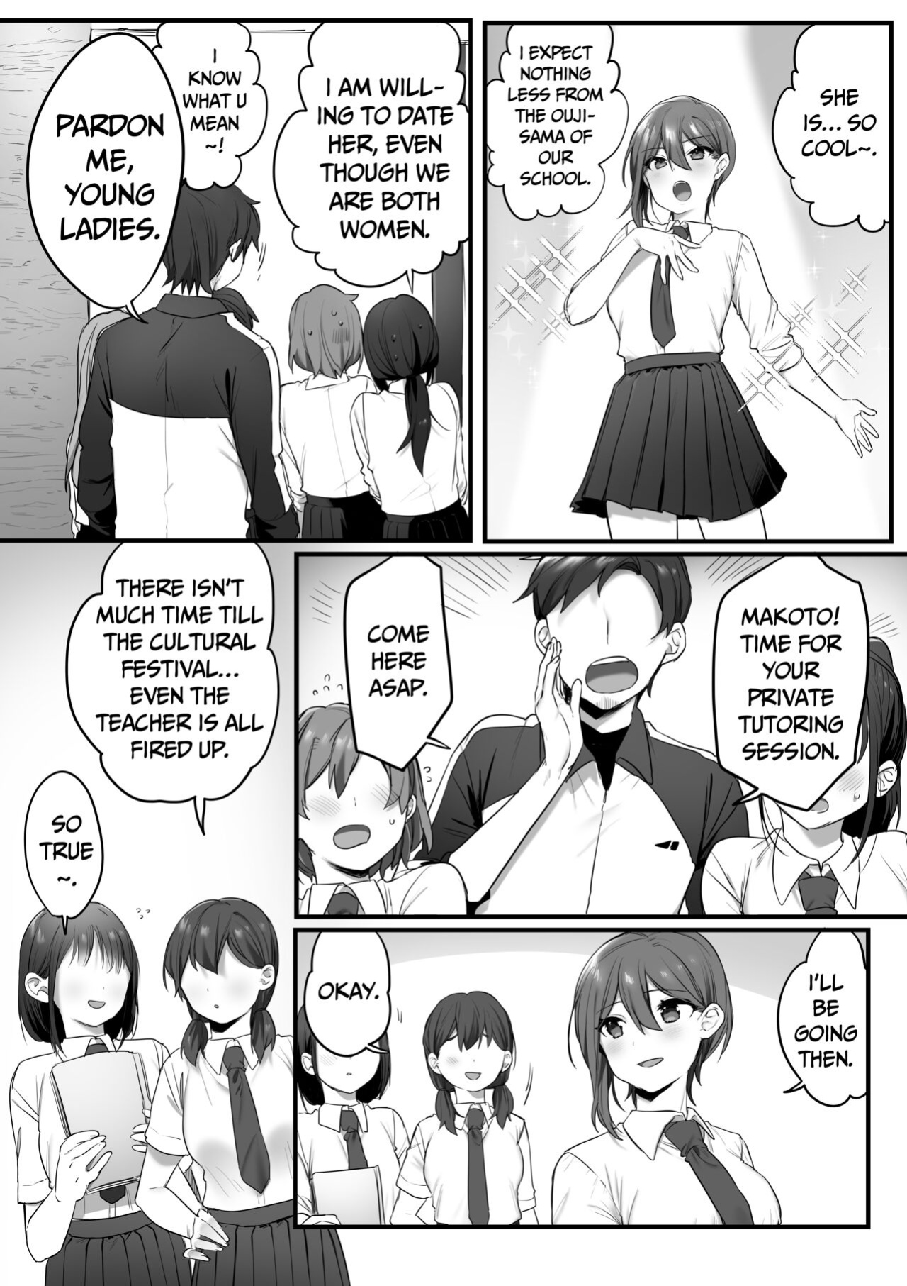 [Misaki (Ousato Notsuwa)] Prince of the drama club