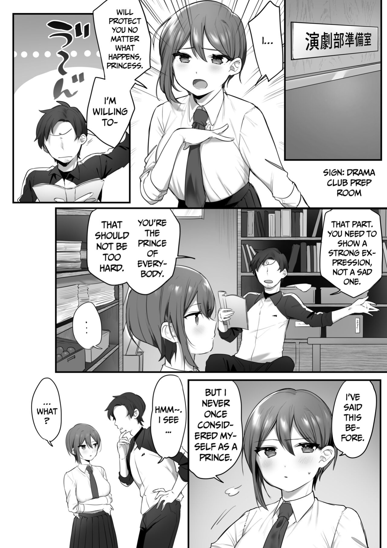 [Misaki (Ousato Notsuwa)] Prince of the drama club