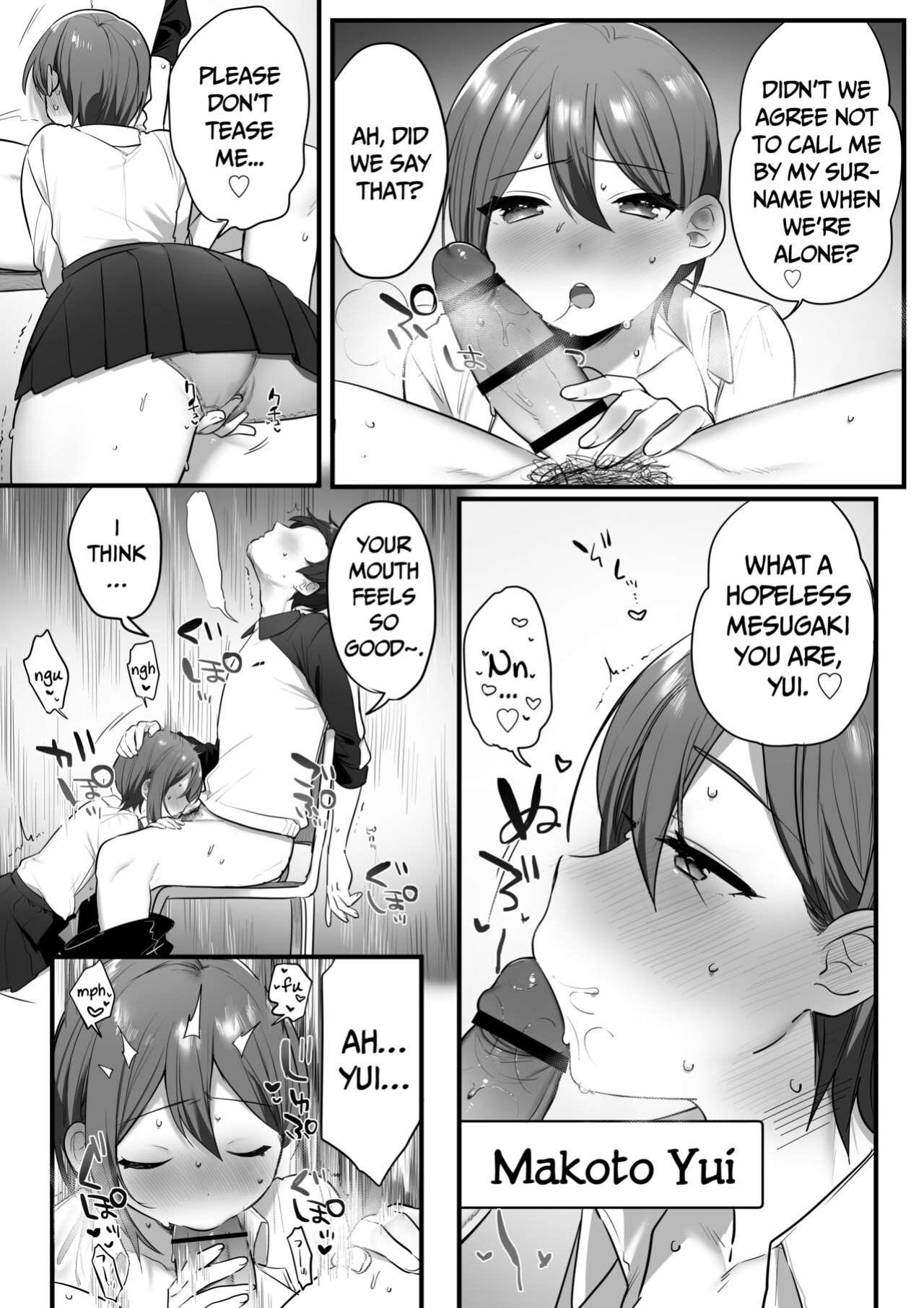 [Misaki (Ousato Notsuwa)] Prince of the drama club