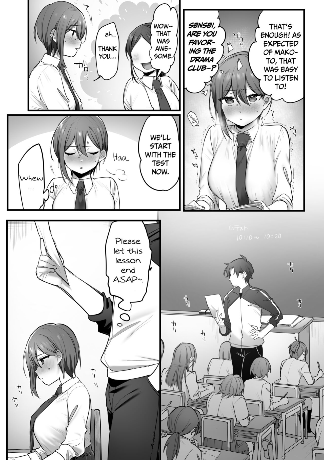 [Misaki (Ousato Notsuwa)] Prince of the drama club