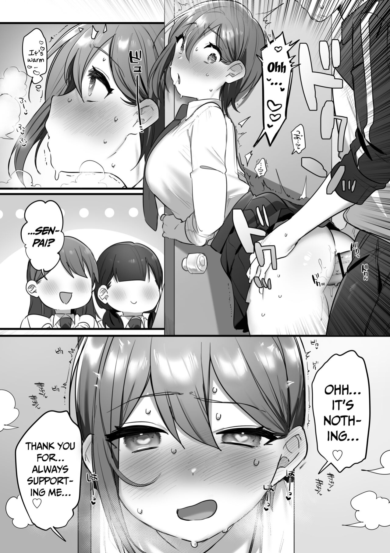 [Misaki (Ousato Notsuwa)] Prince of the drama club