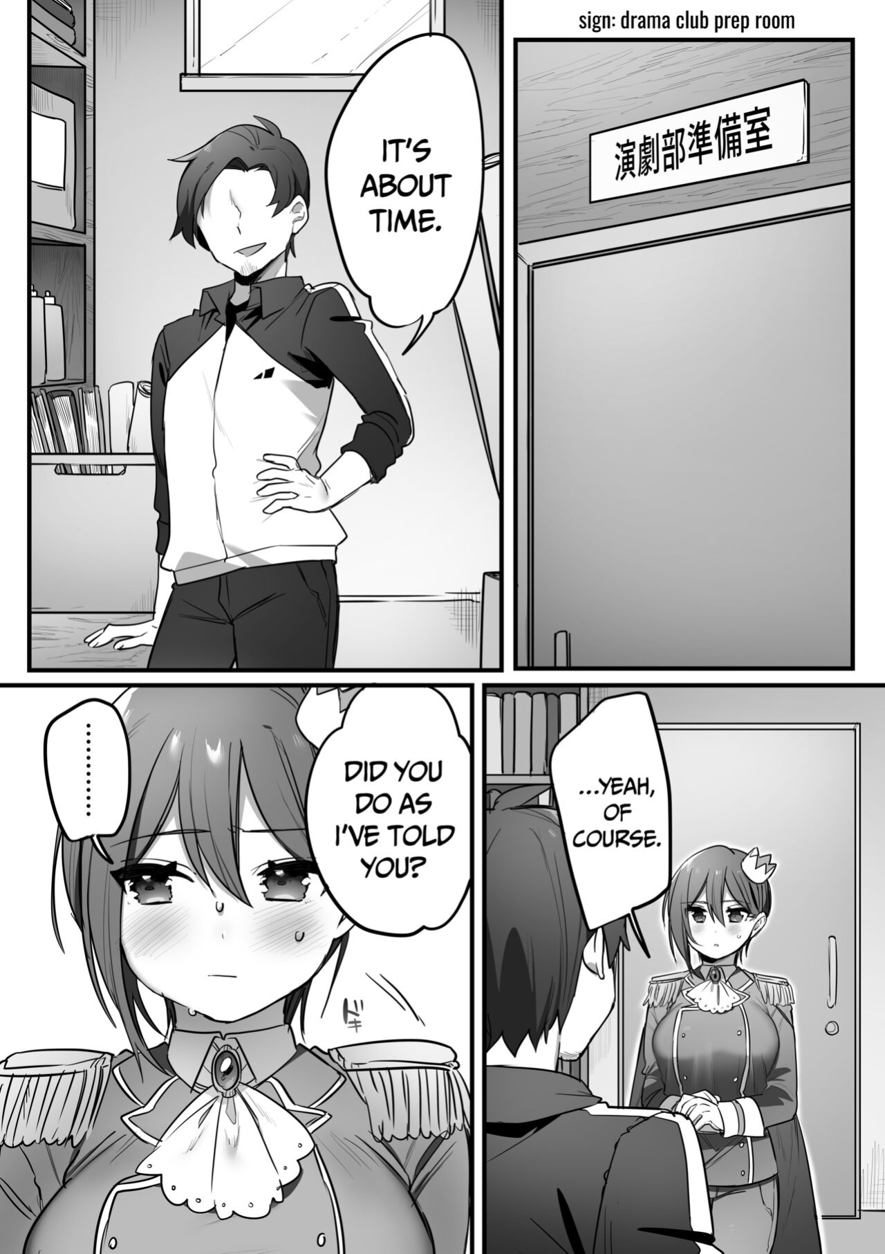 [Misaki (Ousato Notsuwa)] Prince of the drama club