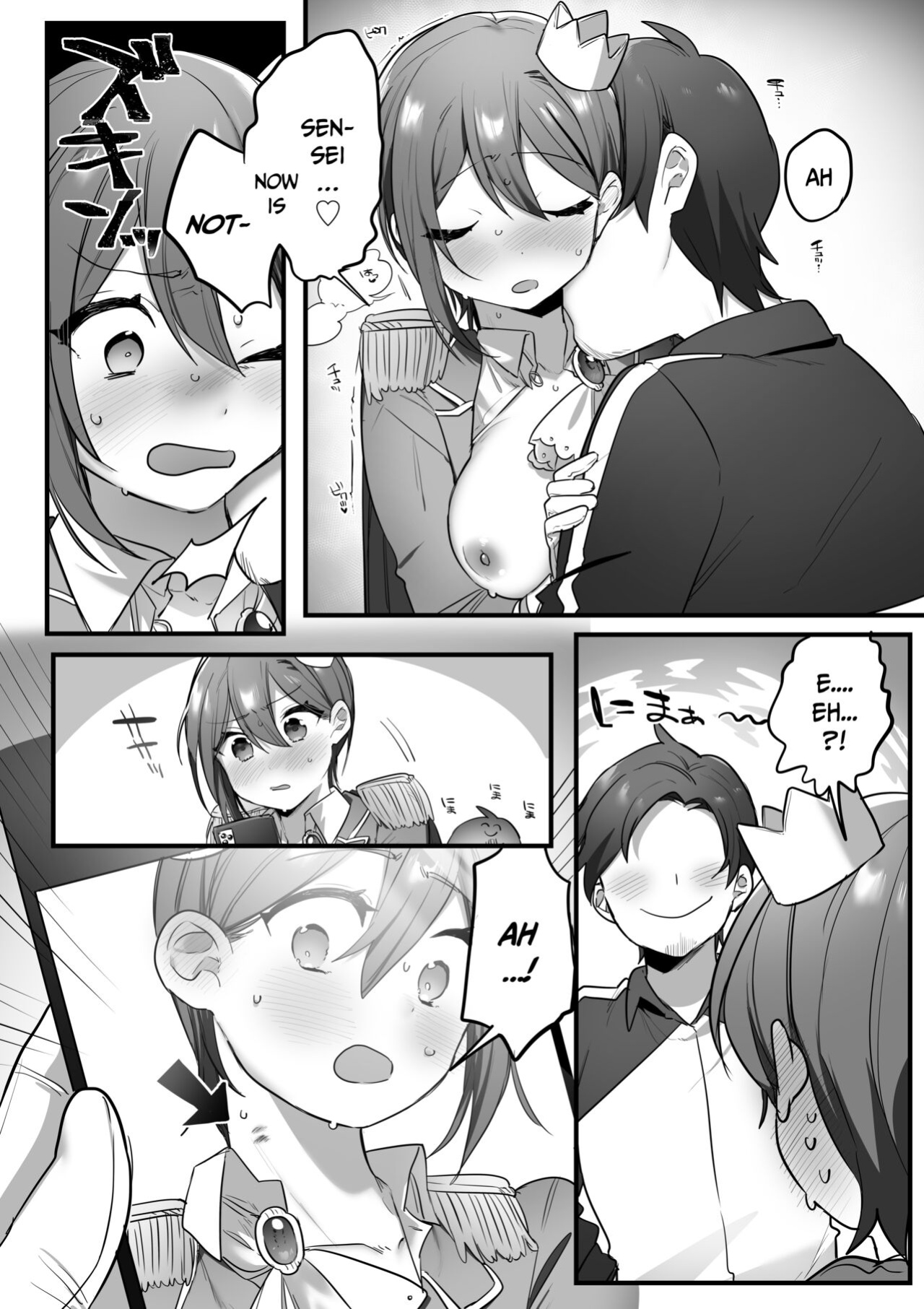 [Misaki (Ousato Notsuwa)] Prince of the drama club