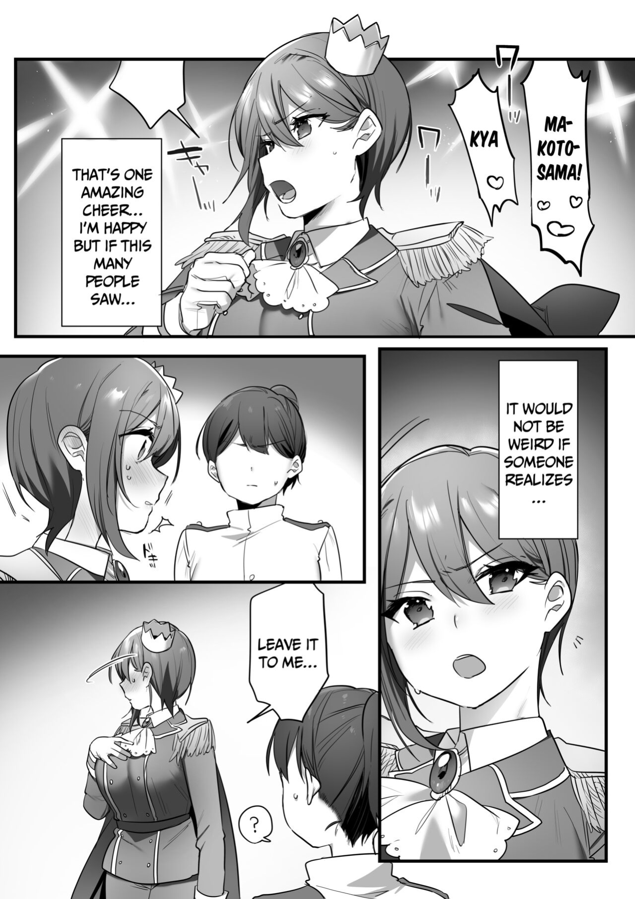[Misaki (Ousato Notsuwa)] Prince of the drama club