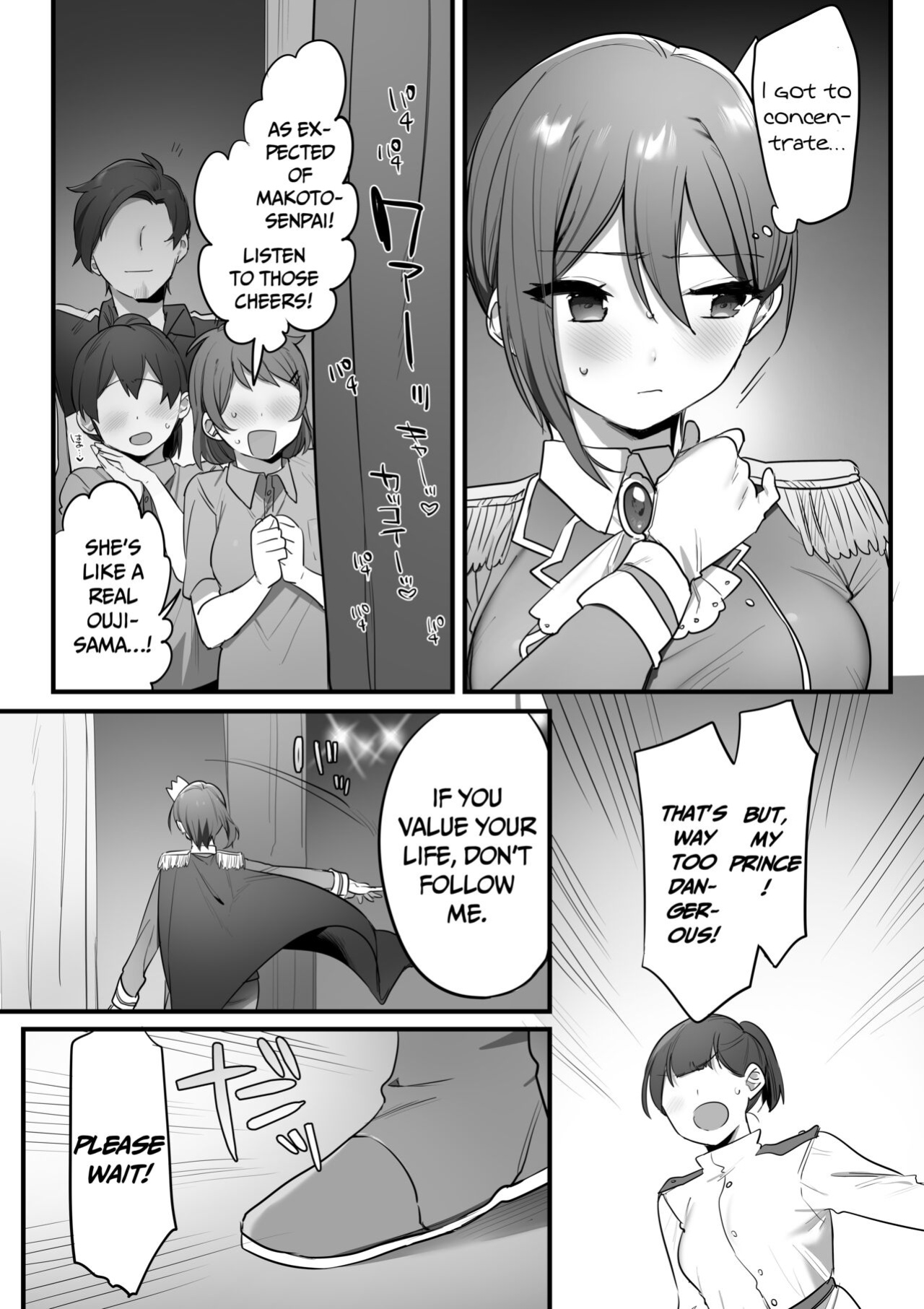 [Misaki (Ousato Notsuwa)] Prince of the drama club