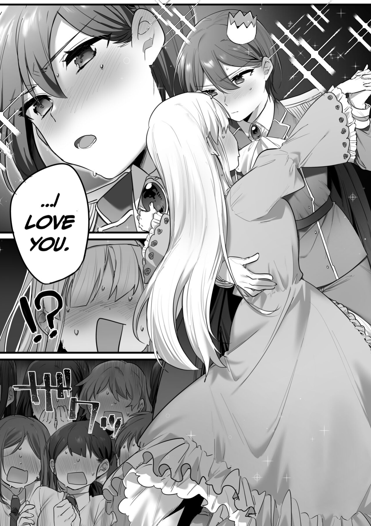 [Misaki (Ousato Notsuwa)] Prince of the drama club