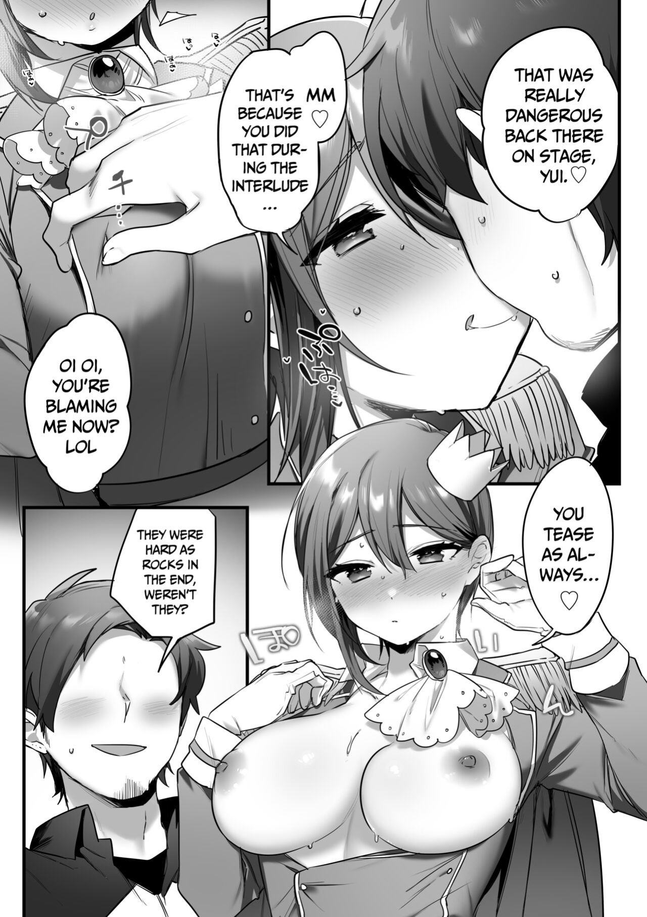 [Misaki (Ousato Notsuwa)] Prince of the drama club