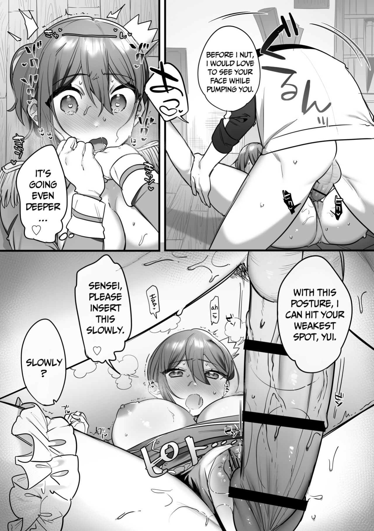 [Misaki (Ousato Notsuwa)] Prince of the drama club