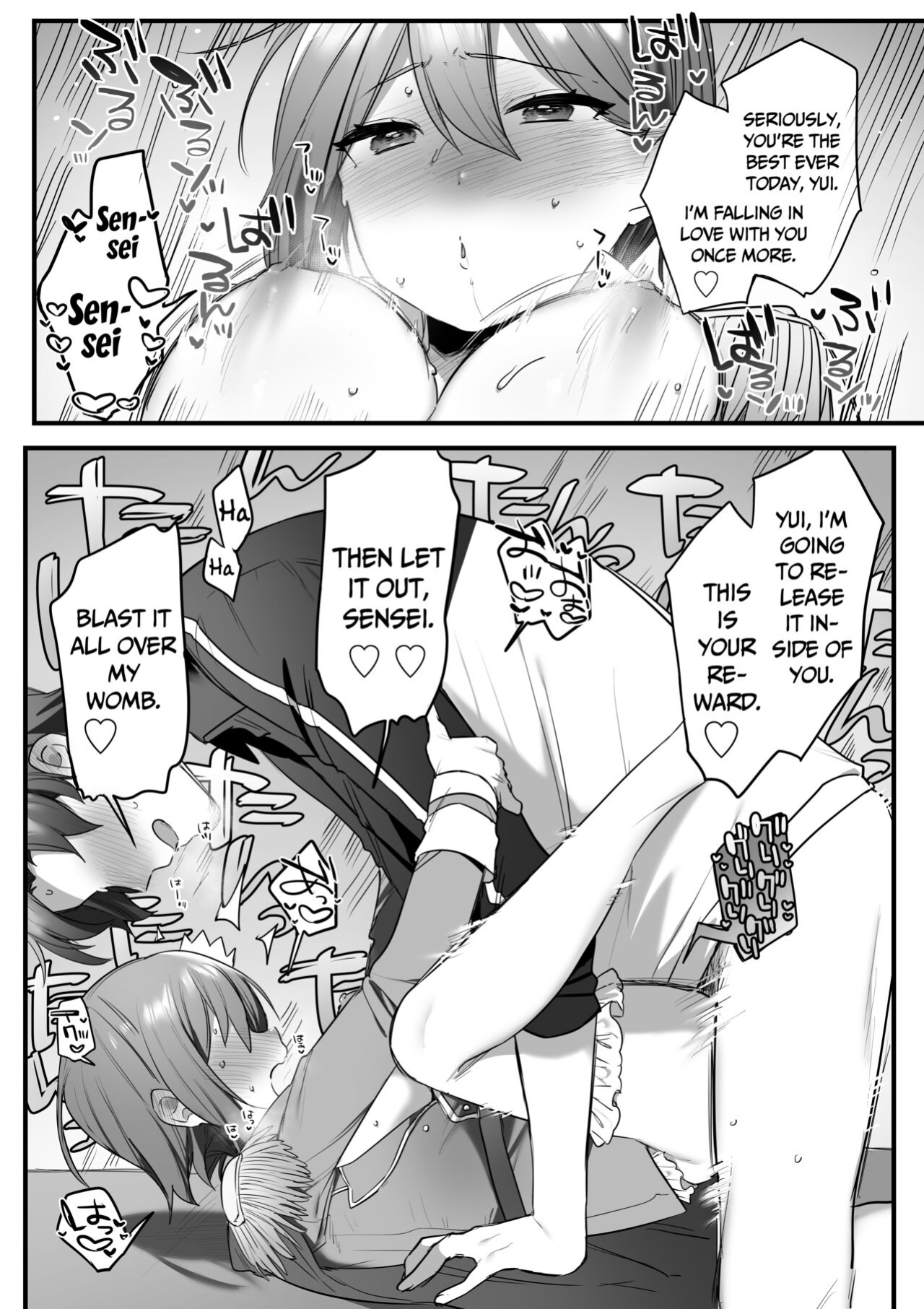 [Misaki (Ousato Notsuwa)] Prince of the drama club
