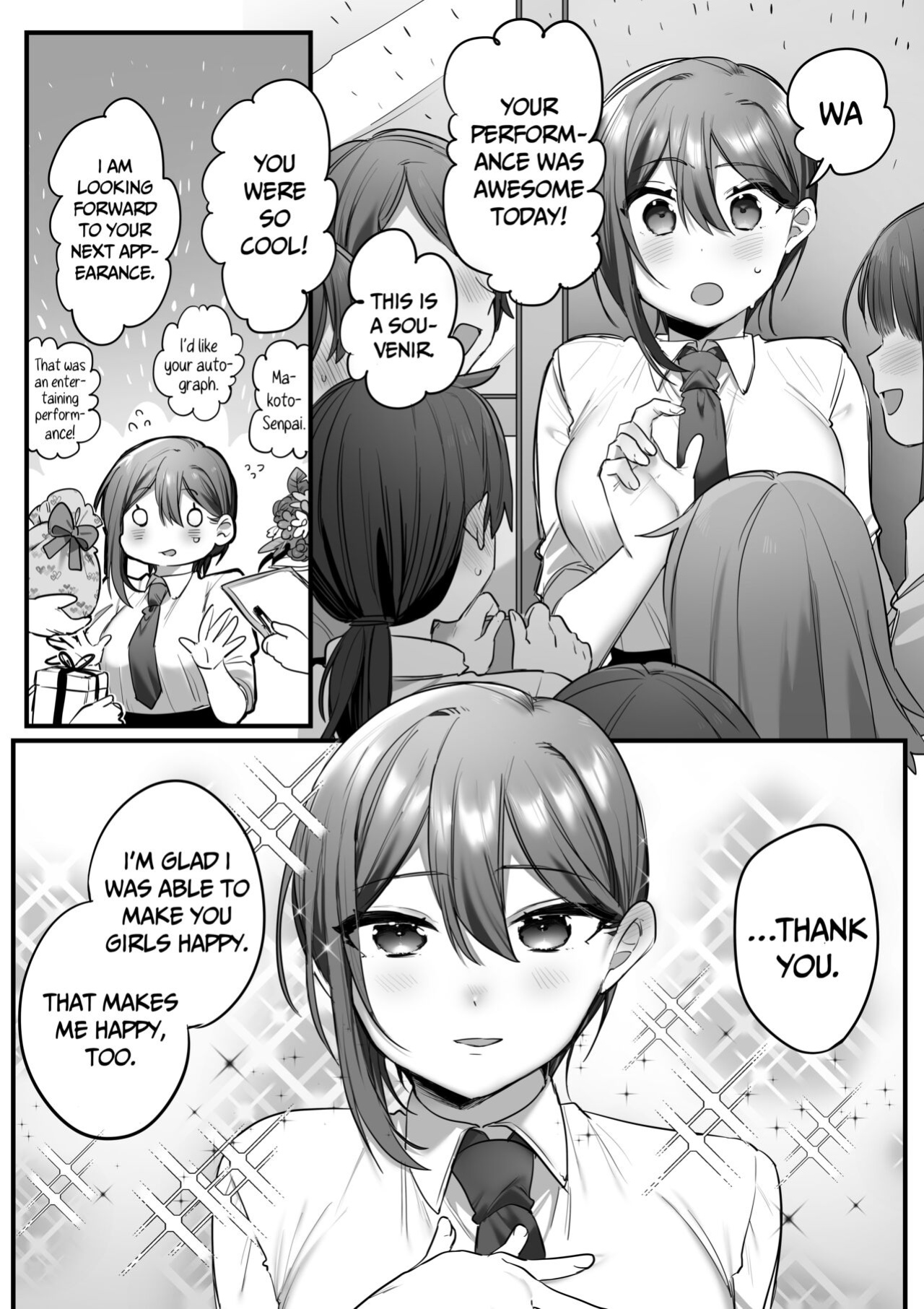 [Misaki (Ousato Notsuwa)] Prince of the drama club