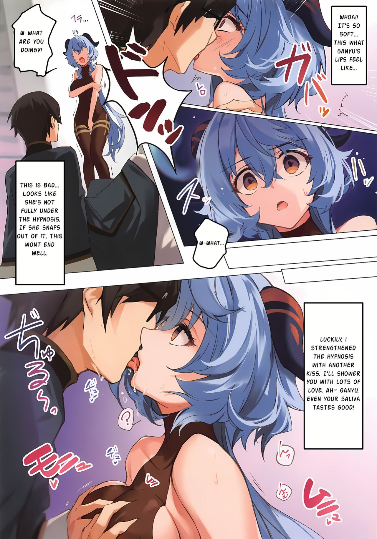 (C101) [YUYUHIYU (YuzuKi)] Icha Love Ganyu-sama ~Saimin o Soete~ (Genshin Impact) [ENGLISH]