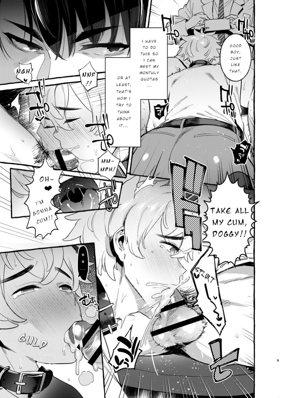 [Otosan no Kurorekishi (Maemukina Do M)] Wanwan Otou-san 2 [pinkuminku]
