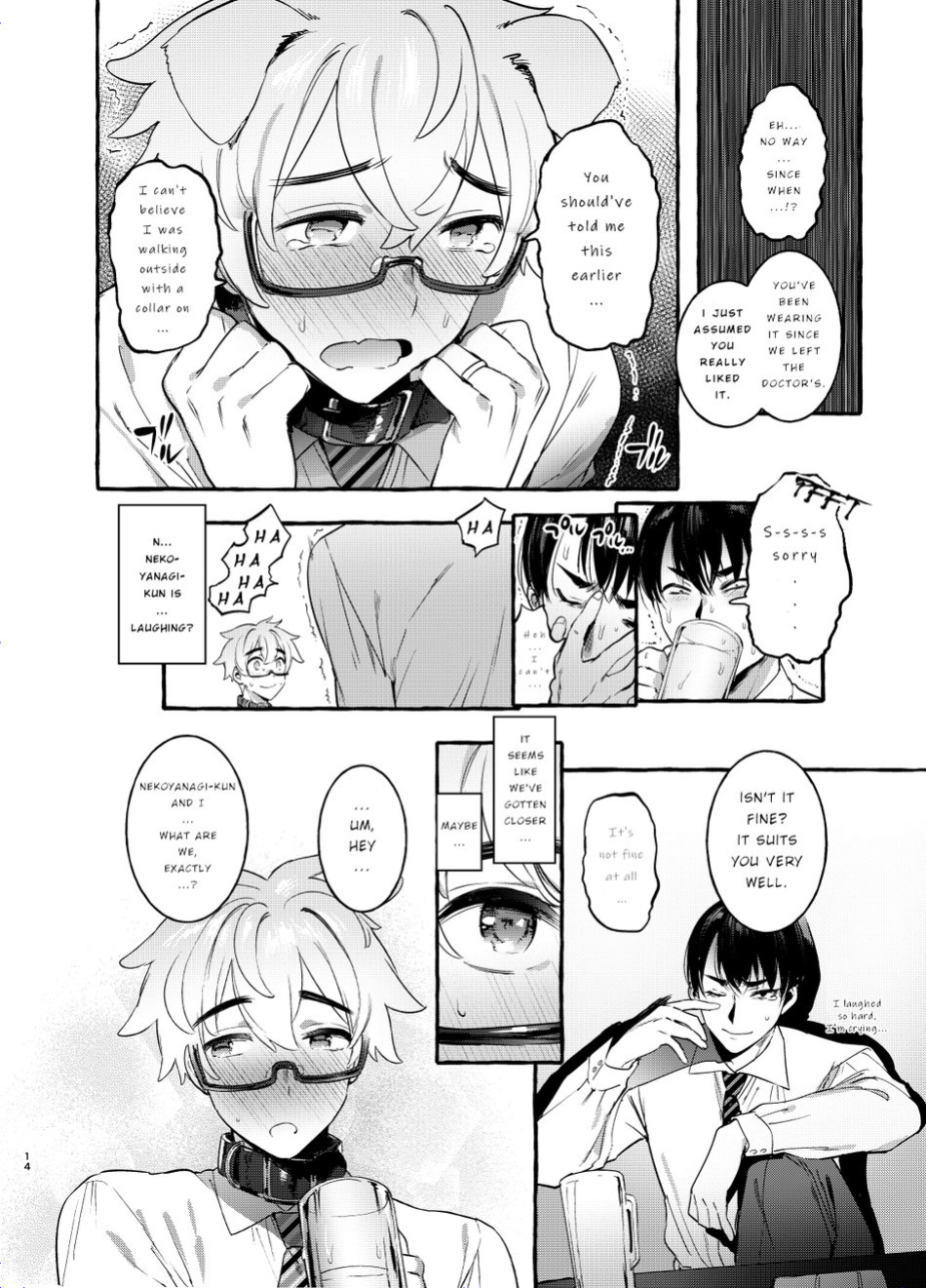 [Otosan no Kurorekishi (Maemukina Do M)] Wanwan Otou-san 2 [pinkuminku]