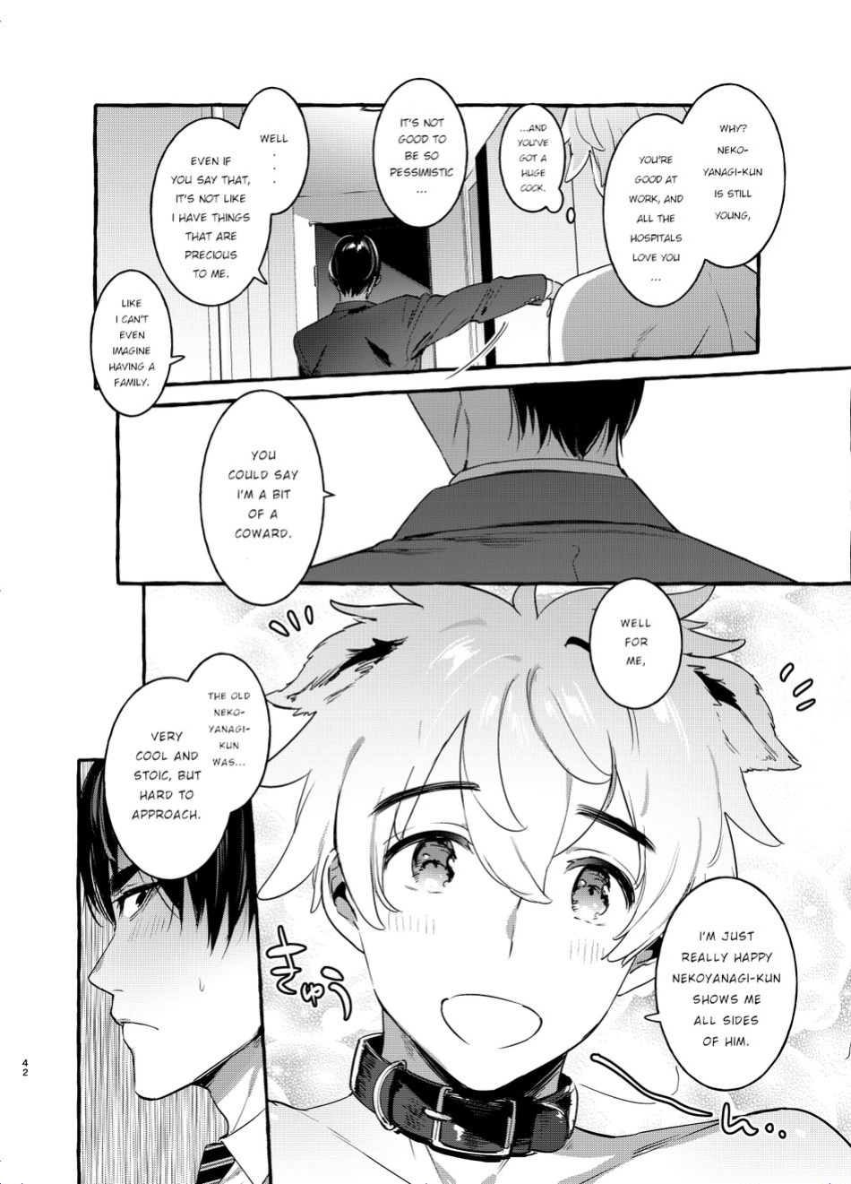 [Otosan no Kurorekishi (Maemukina Do M)] Wanwan Otou-san 2 [pinkuminku]