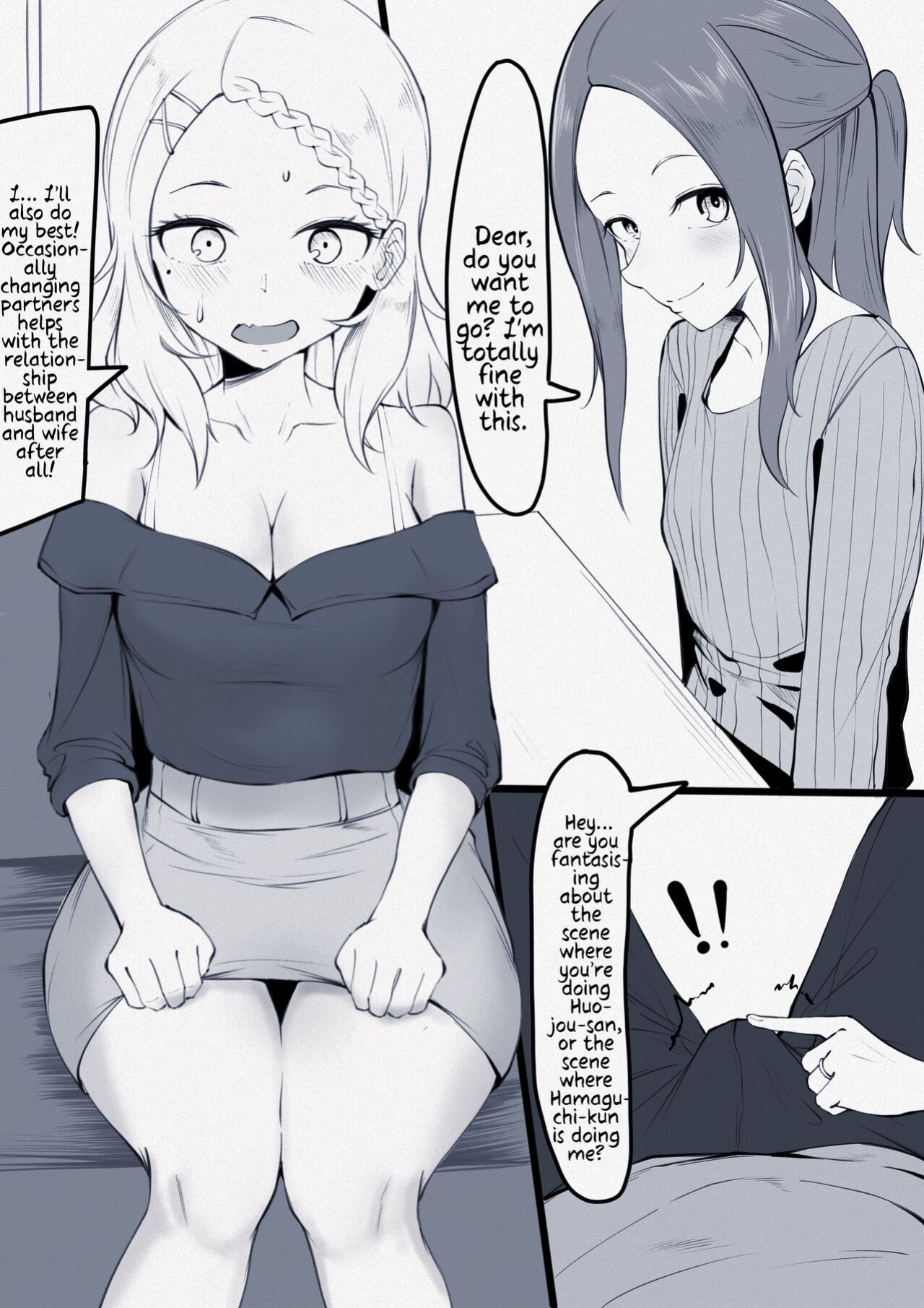 Takagi-san Swinging/NTS Play [KoK]