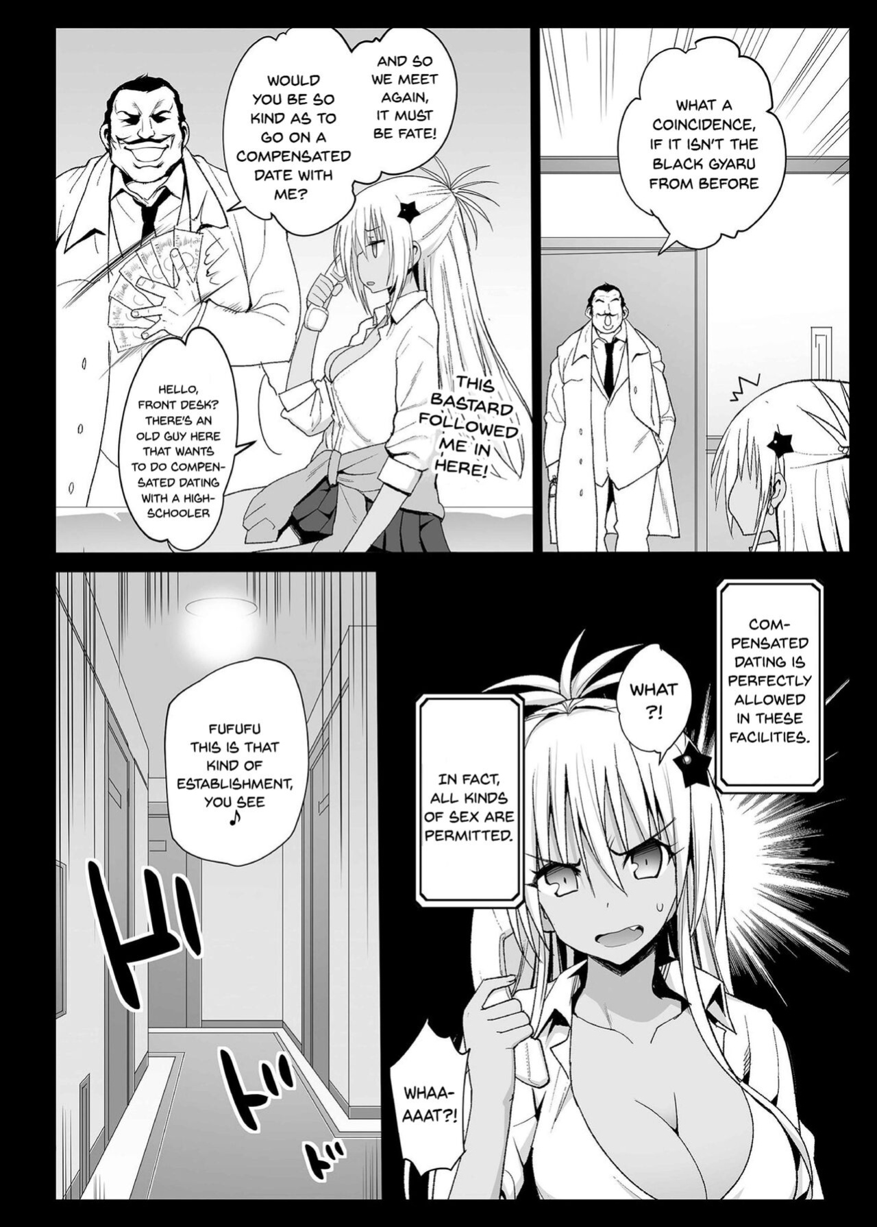 [Eromazun (Ma-kurou)] Kyousei Enkou ~Kuro Gal JK o Kane de Dakitai~ [Doujins.com]