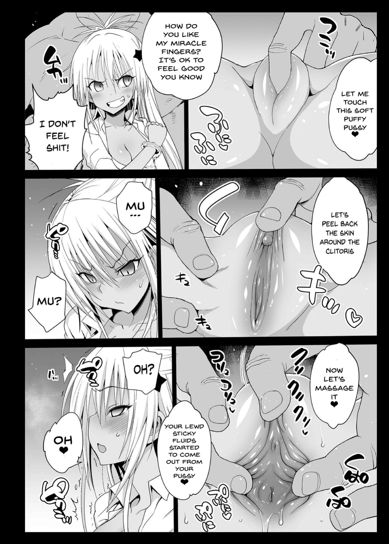 [Eromazun (Ma-kurou)] Kyousei Enkou ~Kuro Gal JK o Kane de Dakitai~ [Doujins.com]