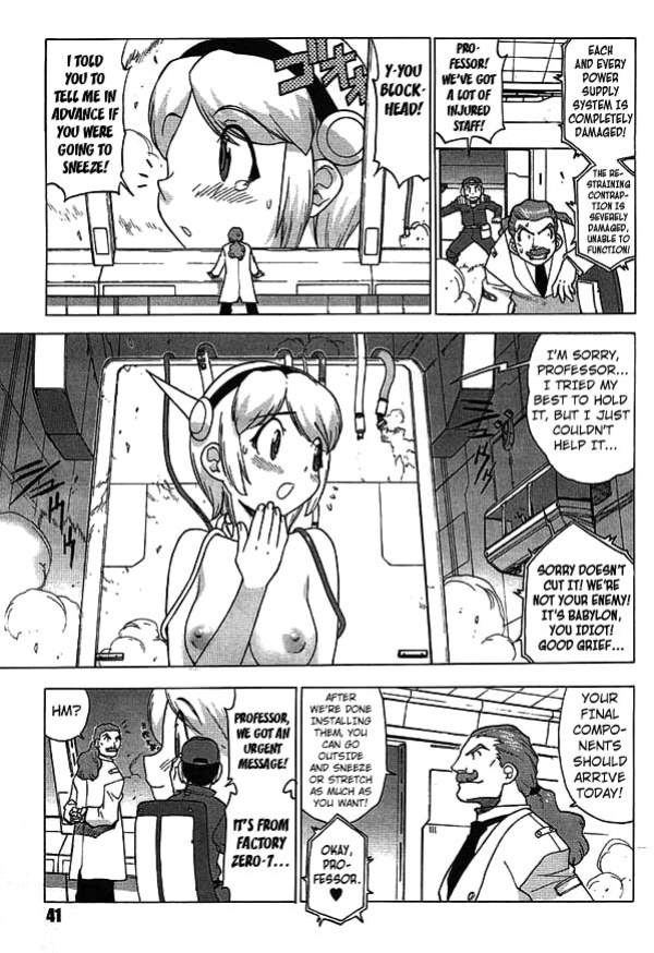 [Yoshizaki Mine] MadMax [Kuraudo]