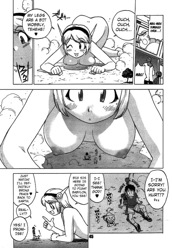 [Yoshizaki Mine] MadMax [Kuraudo]
