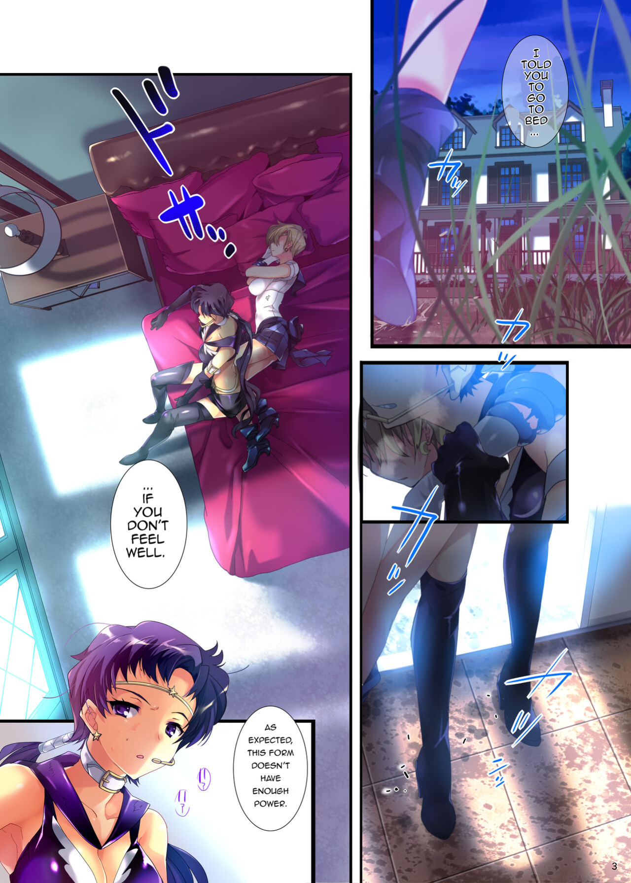 [ROUTE1 (Taira Tsukune)] Karei ni Gaibu Kazoku Kozukuri Keikaku 2 (Bishoujo Senshi Sailor Moon) (English )