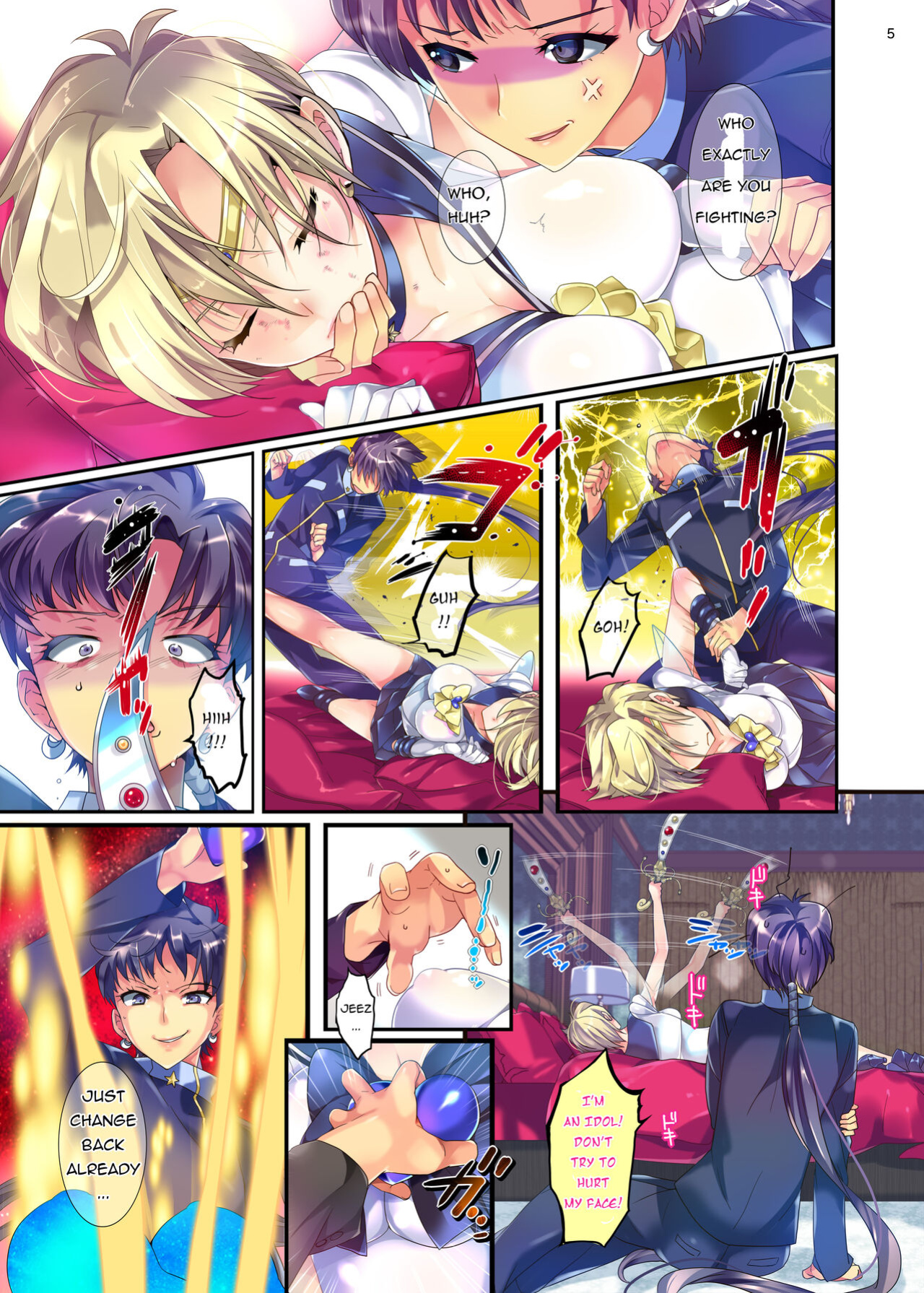 [ROUTE1 (Taira Tsukune)] Karei ni Gaibu Kazoku Kozukuri Keikaku 2 (Bishoujo Senshi Sailor Moon) (English )