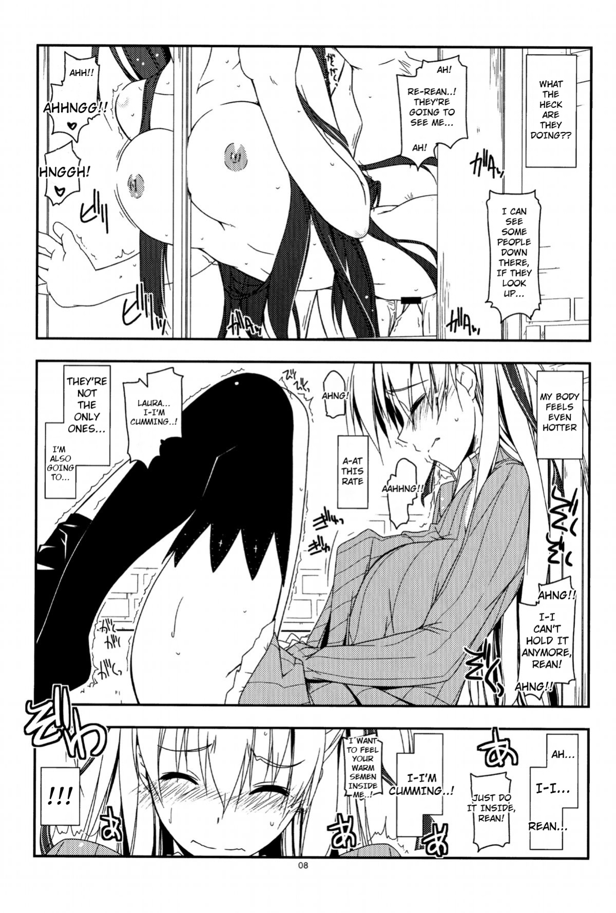 (C86) [Angyadow (Shikei)] Extra26 (The Legend of Heroes: Trails of Cold Steel)