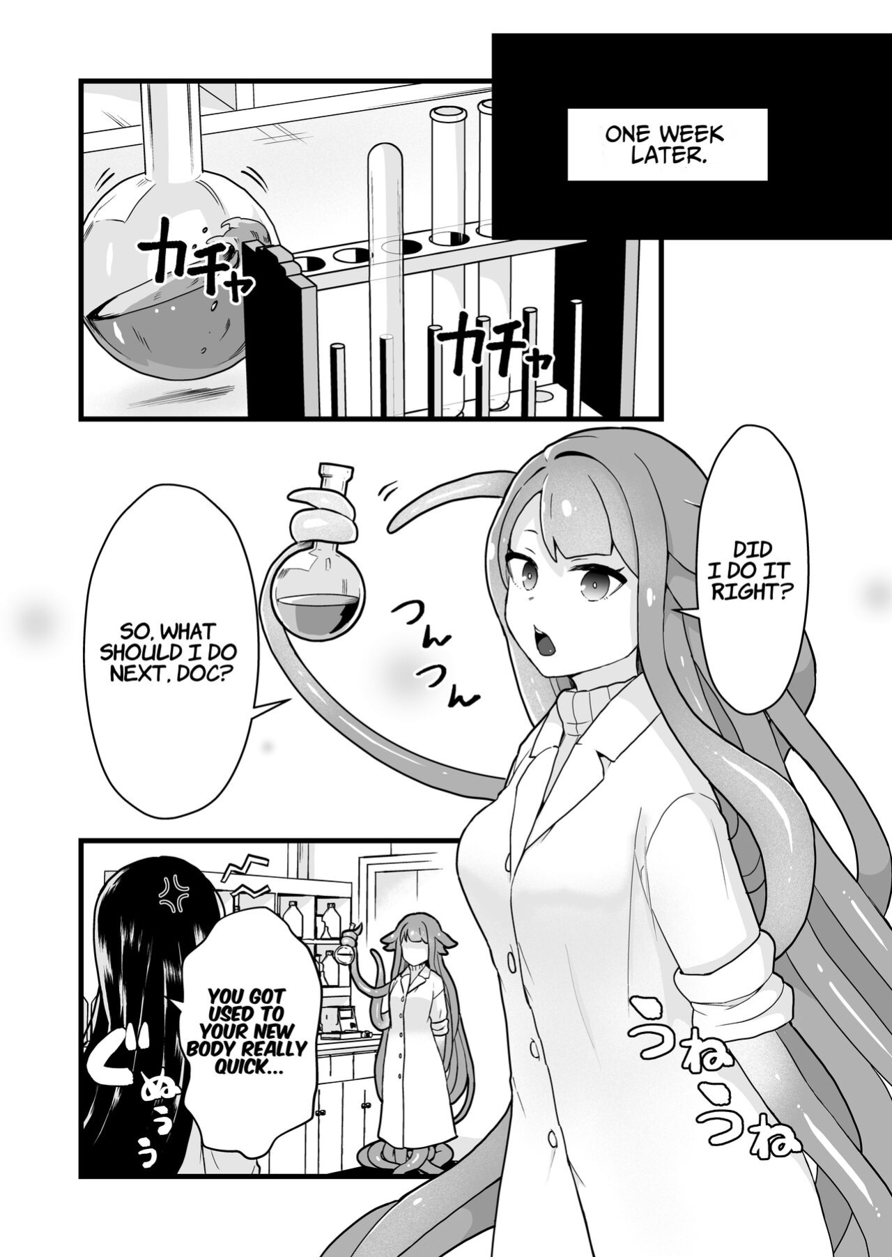 [kitsunekopandanuki (pandanuki)] Jikken Shippai | Failed Experiment [Suzuki Marmalade]