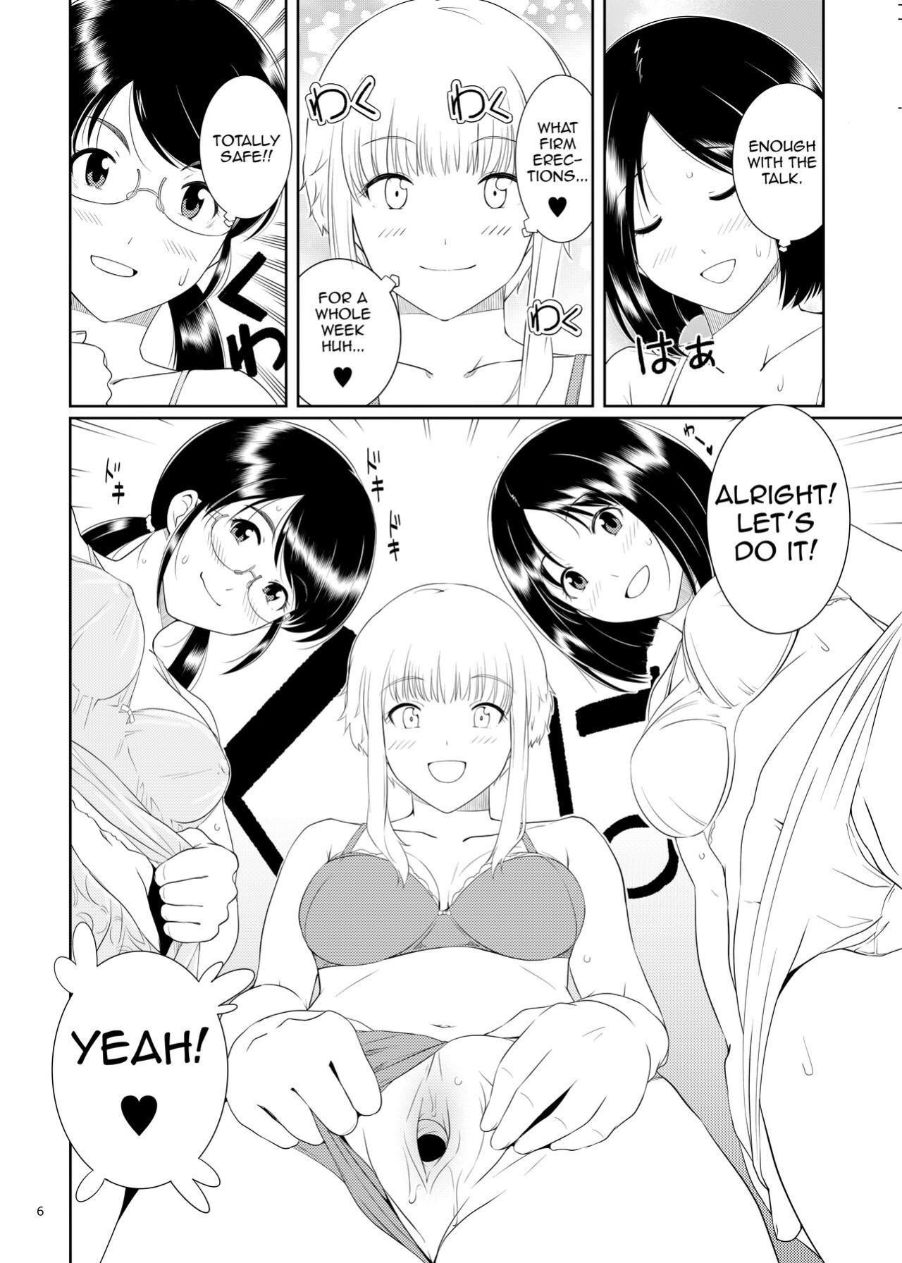 [Royal Bitch (Harukichi)] Ku-neru Sumata 2 (Ku-neru Maruta) [Uncensored]