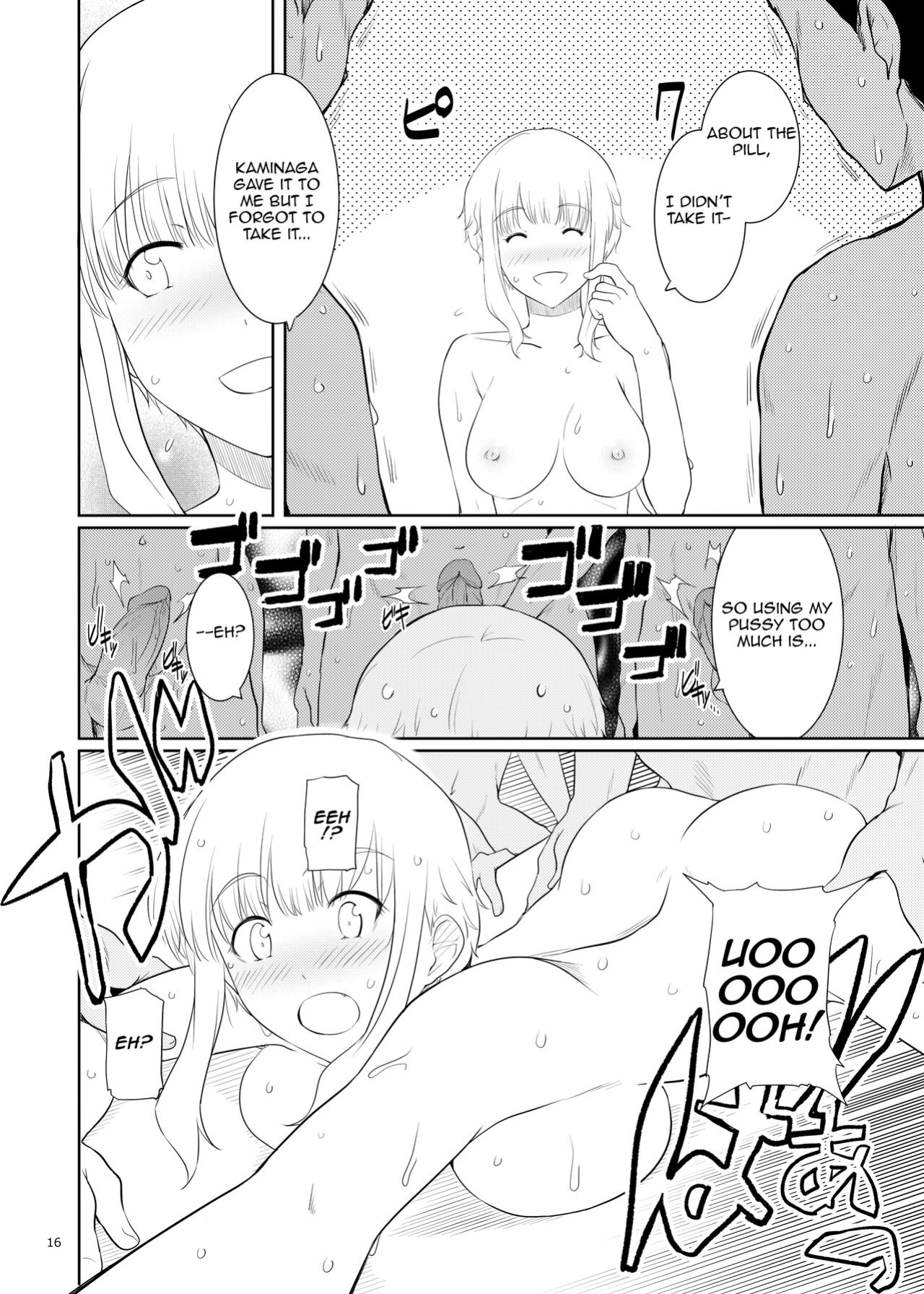 [Royal Bitch (Harukichi)] Ku-neru Sumata 2 (Ku-neru Maruta) [Uncensored]