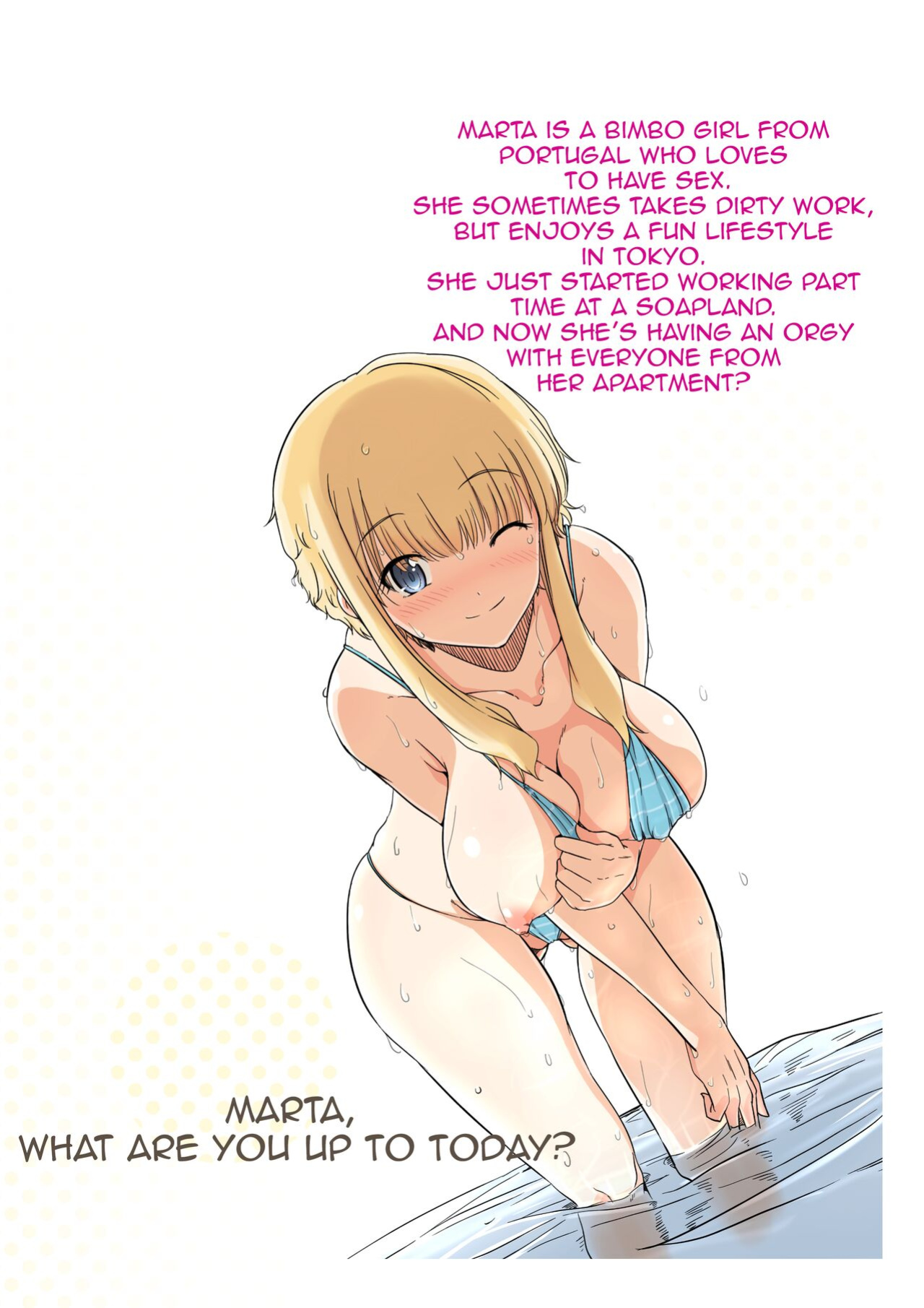 [Royal Bitch (Harukichi)] Ku-neru Sumata 2 (Ku-neru Maruta) [Uncensored]