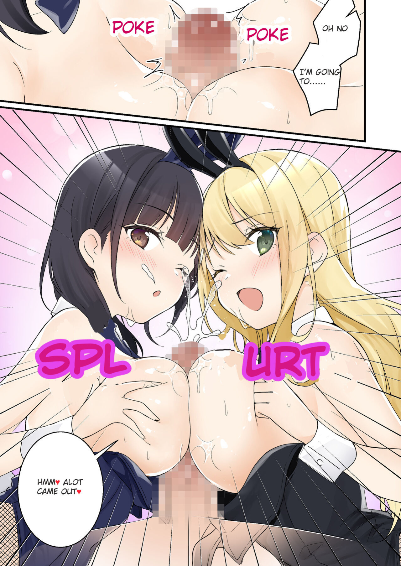 [TSF no F (NOMU)] Gal-kei Joshi ni Kakikaerareta Ore | I was rewritten as a gyaru girl.