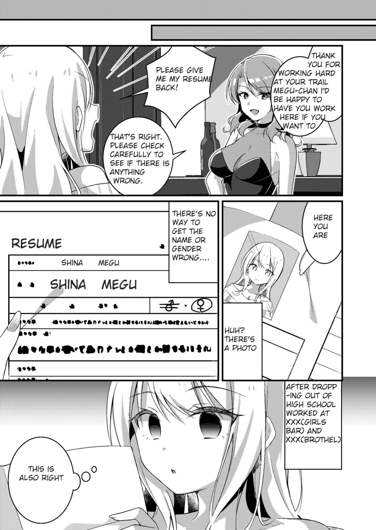[TSF no F (NOMU)] Gal-kei Joshi ni Kakikaerareta Ore | I was rewritten as a gyaru girl.