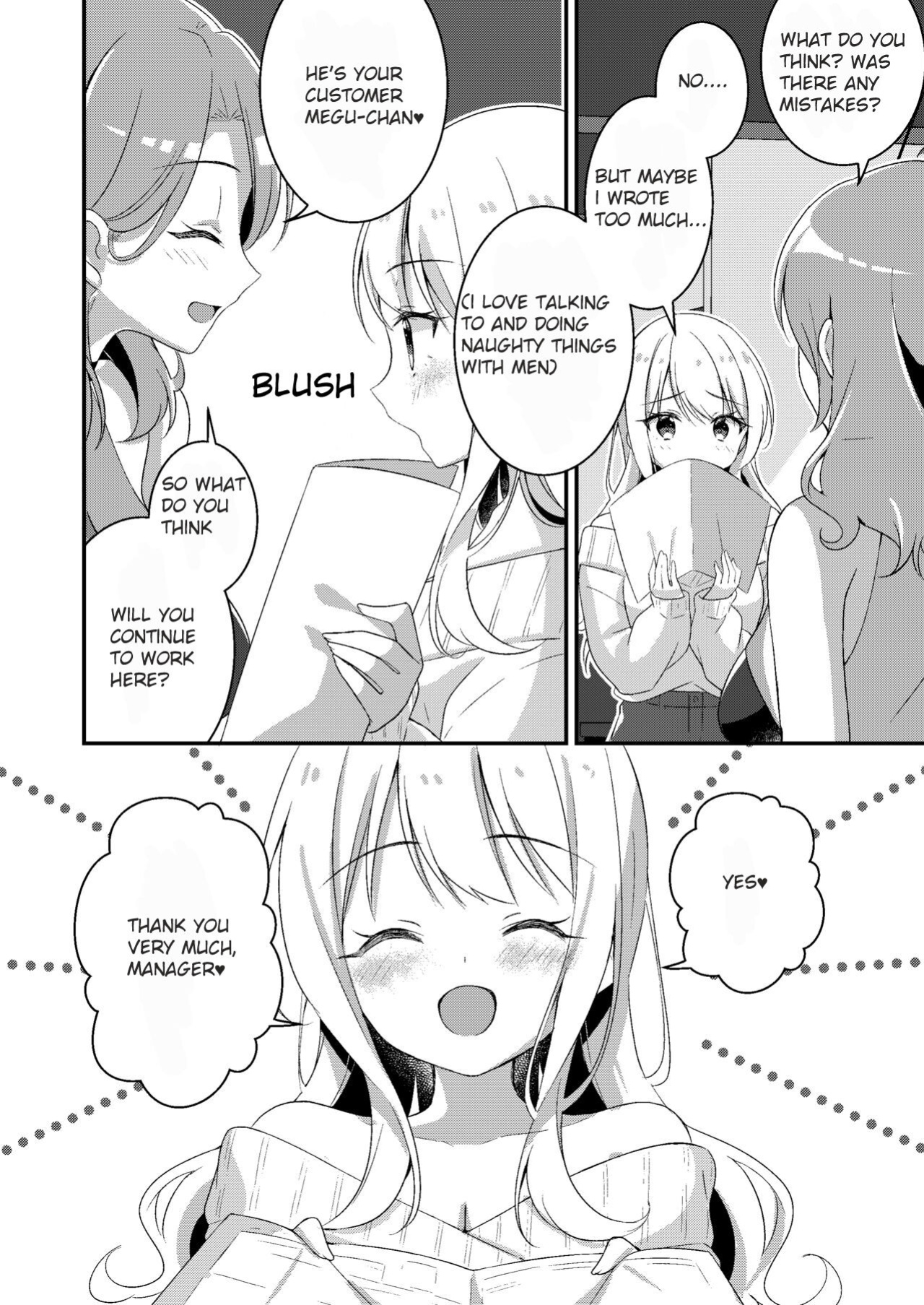 [TSF no F (NOMU)] Gal-kei Joshi ni Kakikaerareta Ore | I was rewritten as a gyaru girl.