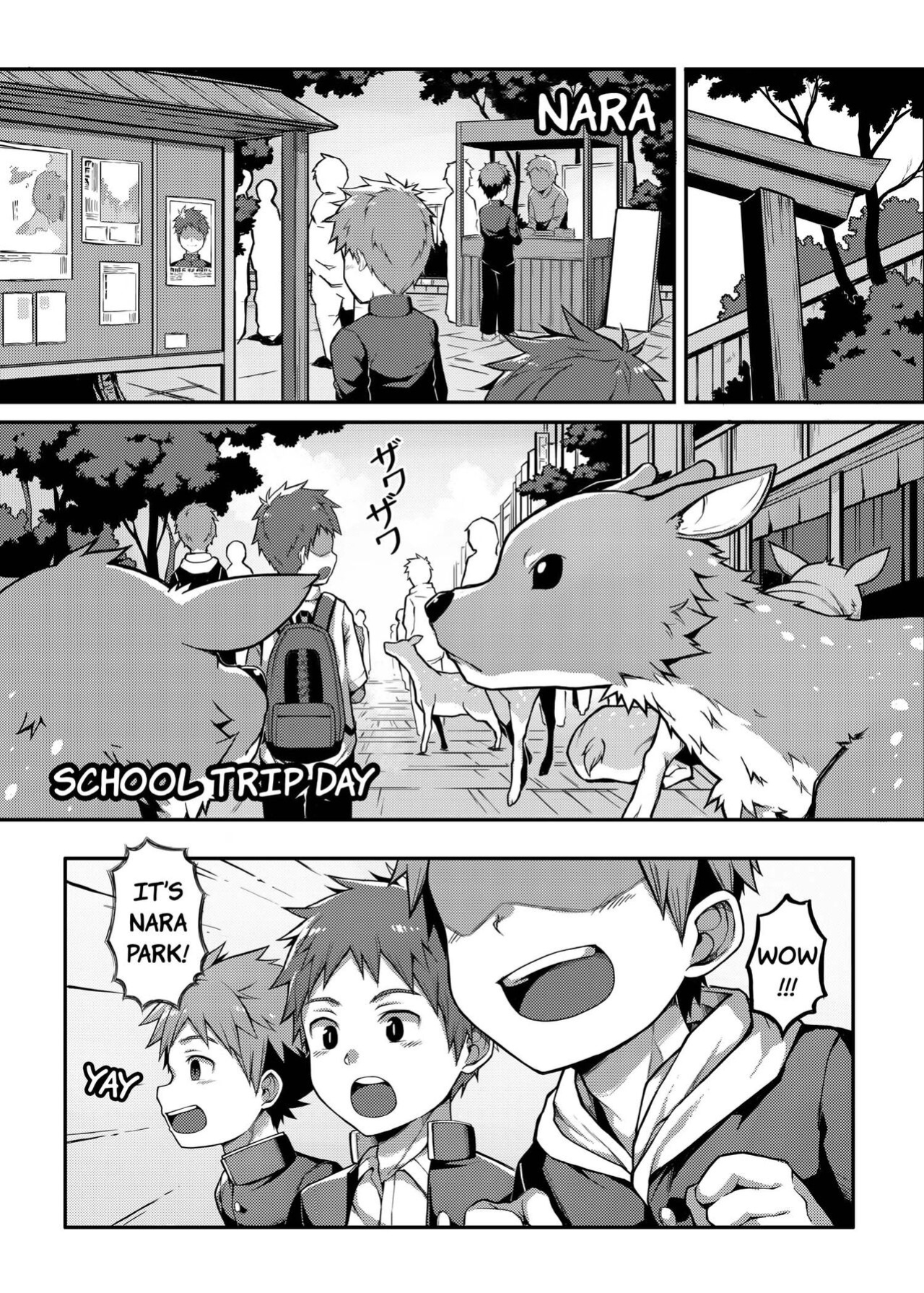 [Beater (daikung)] Yoroshiku, Shika-kun! | Nice to Meet You, Deer-kun! [Uncensored]