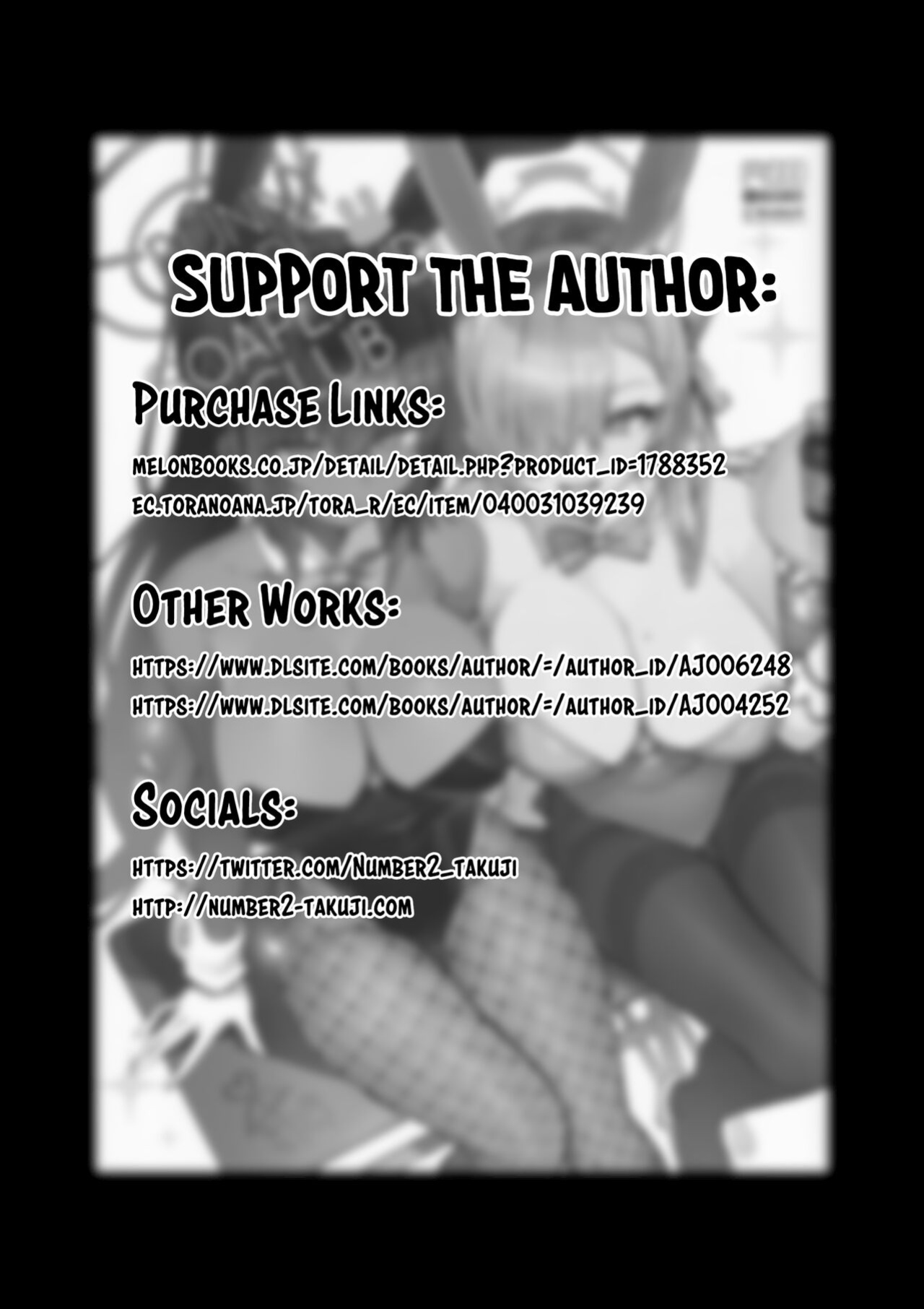 (C101) [Number2 (Takuji)] Bunny Soap-bu | Bunny Girl Soapland Club (Blue Archive) [B147]