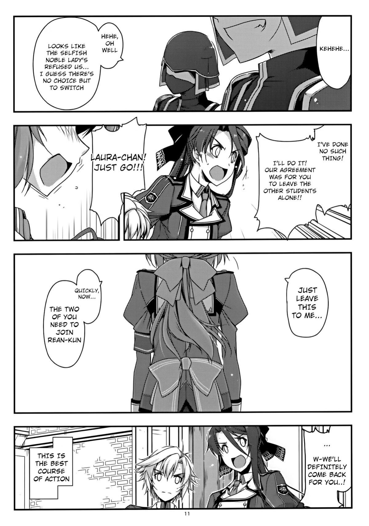 (C88) [Angyadow (Shikei)] Towa Ijiri (The Legend of Heroes: Sen no Kiseki)