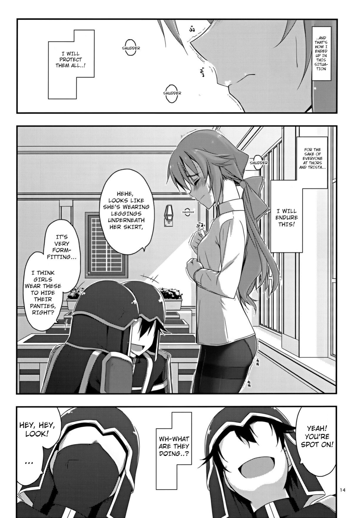 (C88) [Angyadow (Shikei)] Towa Ijiri (The Legend of Heroes: Sen no Kiseki)