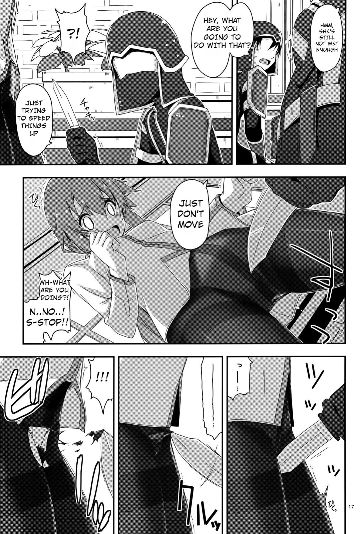 (C88) [Angyadow (Shikei)] Towa Ijiri (The Legend of Heroes: Sen no Kiseki)