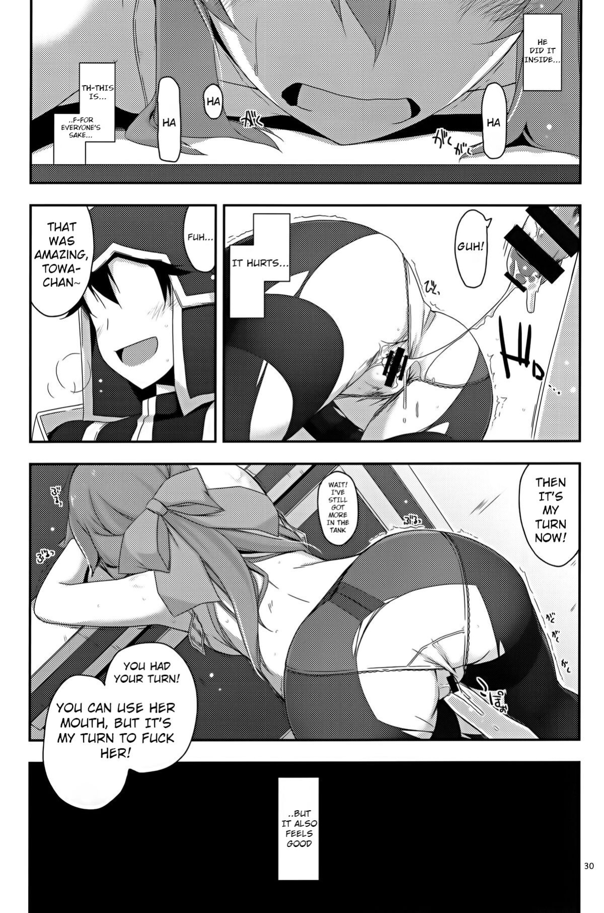 (C88) [Angyadow (Shikei)] Towa Ijiri (The Legend of Heroes: Sen no Kiseki)