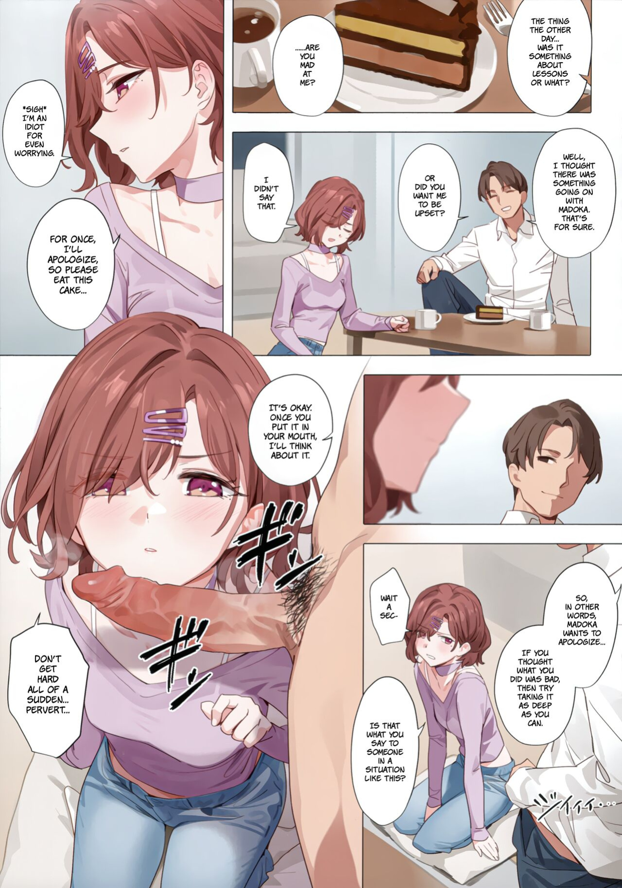 [OrangeMaru (YD)] Murasaki no Yume | Purple Dream (THE iDOLM@STER: Shiny Colors)