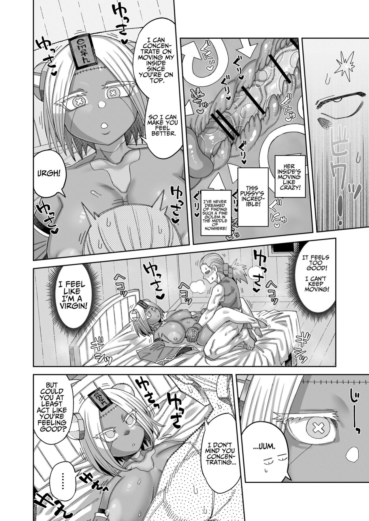[Sakeitiba (Samon Shiu)] Ippaku Futsuka Onaho Tsuki 500G | 500G For Two Days, One Night With Onahole Golem [Solid Rose]