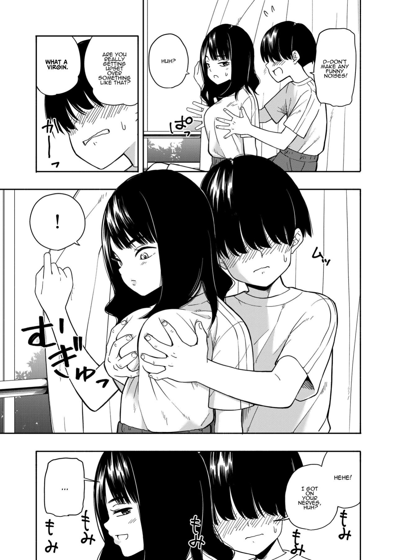 [Kiiroi Tamago] Akuma no Gohoubi | Devillish Reward [ADTL]
