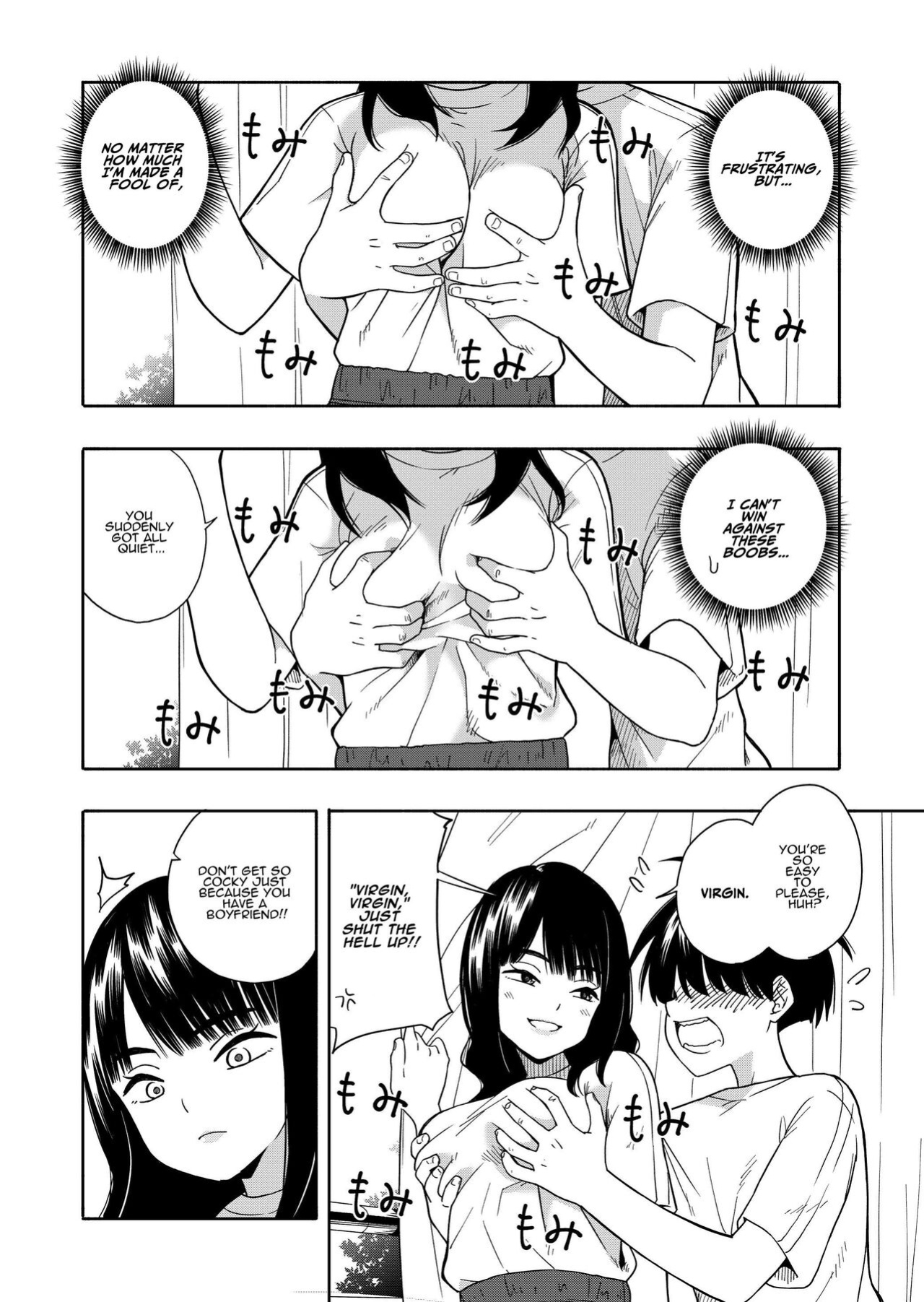 [Kiiroi Tamago] Akuma no Gohoubi | Devillish Reward [ADTL]