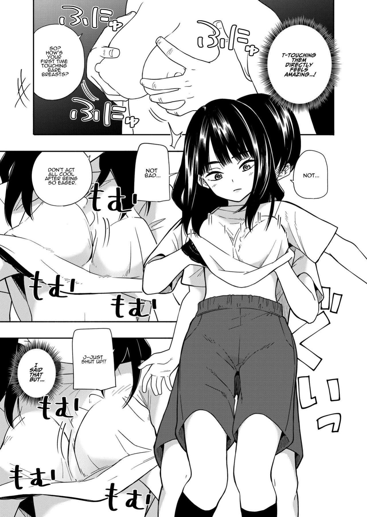 [Kiiroi Tamago] Akuma no Gohoubi | Devillish Reward [ADTL]